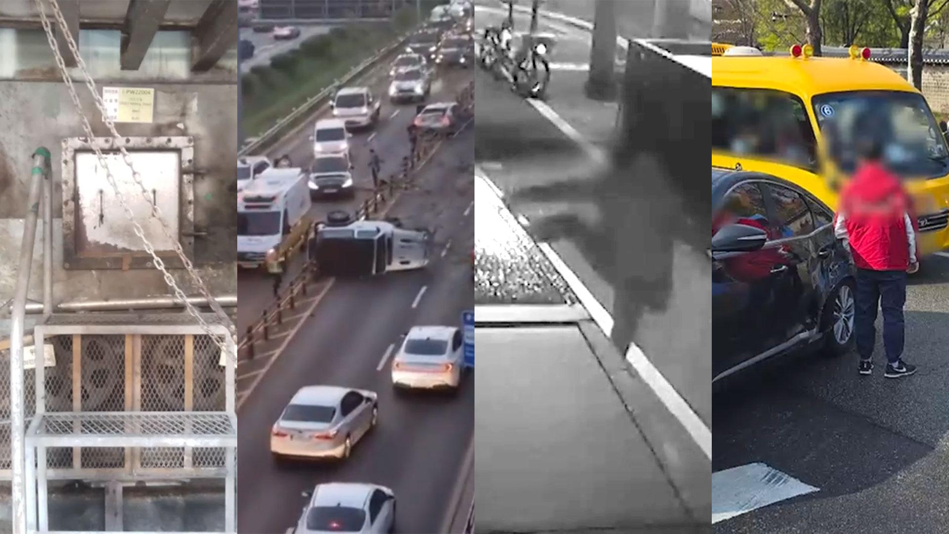 [제보23] 온라인카지노 아벤카지노된 테슬라 트럭에 발길질…경찰, 용의자 추적 外