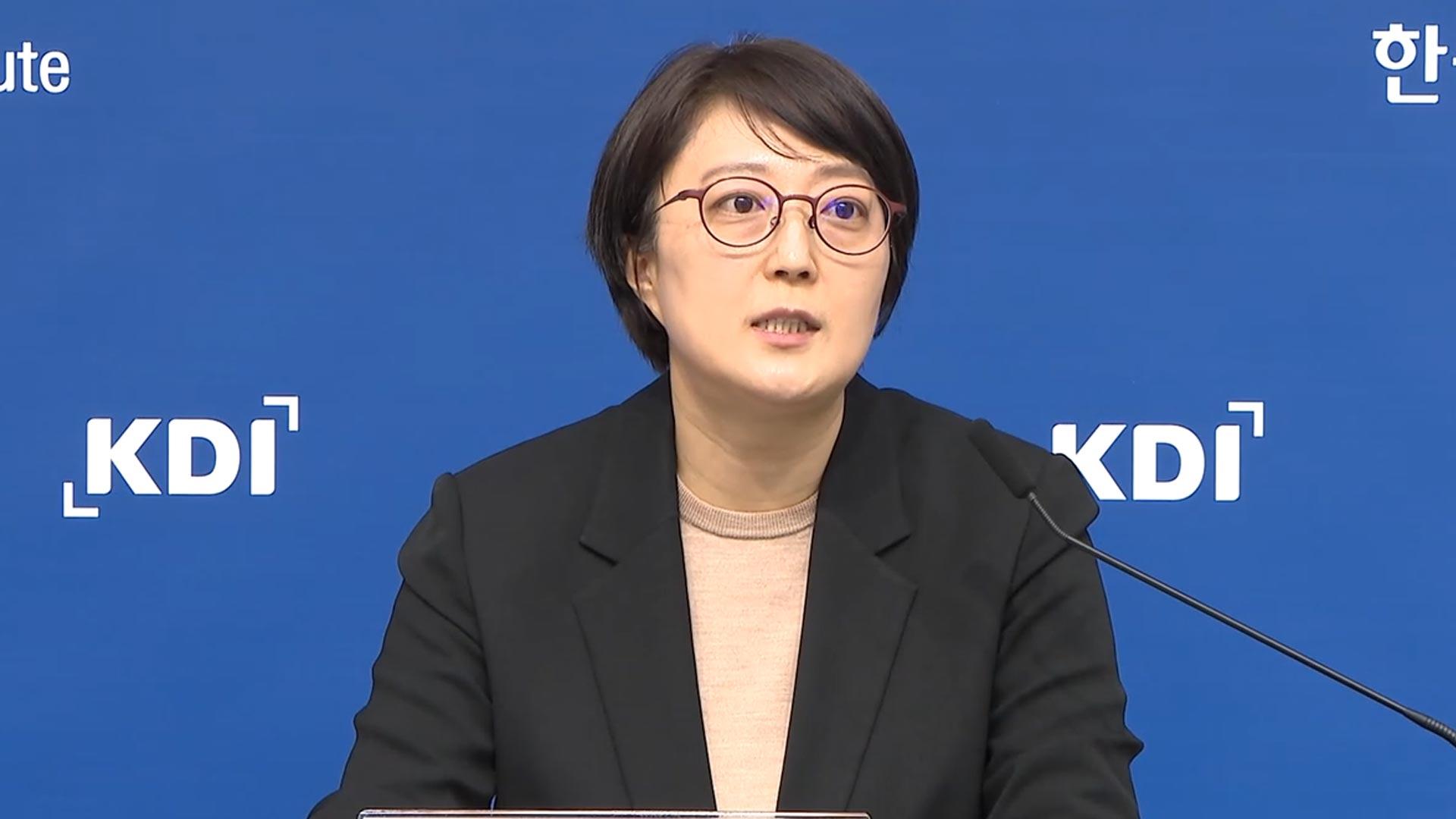 KDI "건보 지출 급증, <em class='find'과잉바카라 카지노</em 탓"…의료 수가 도마에