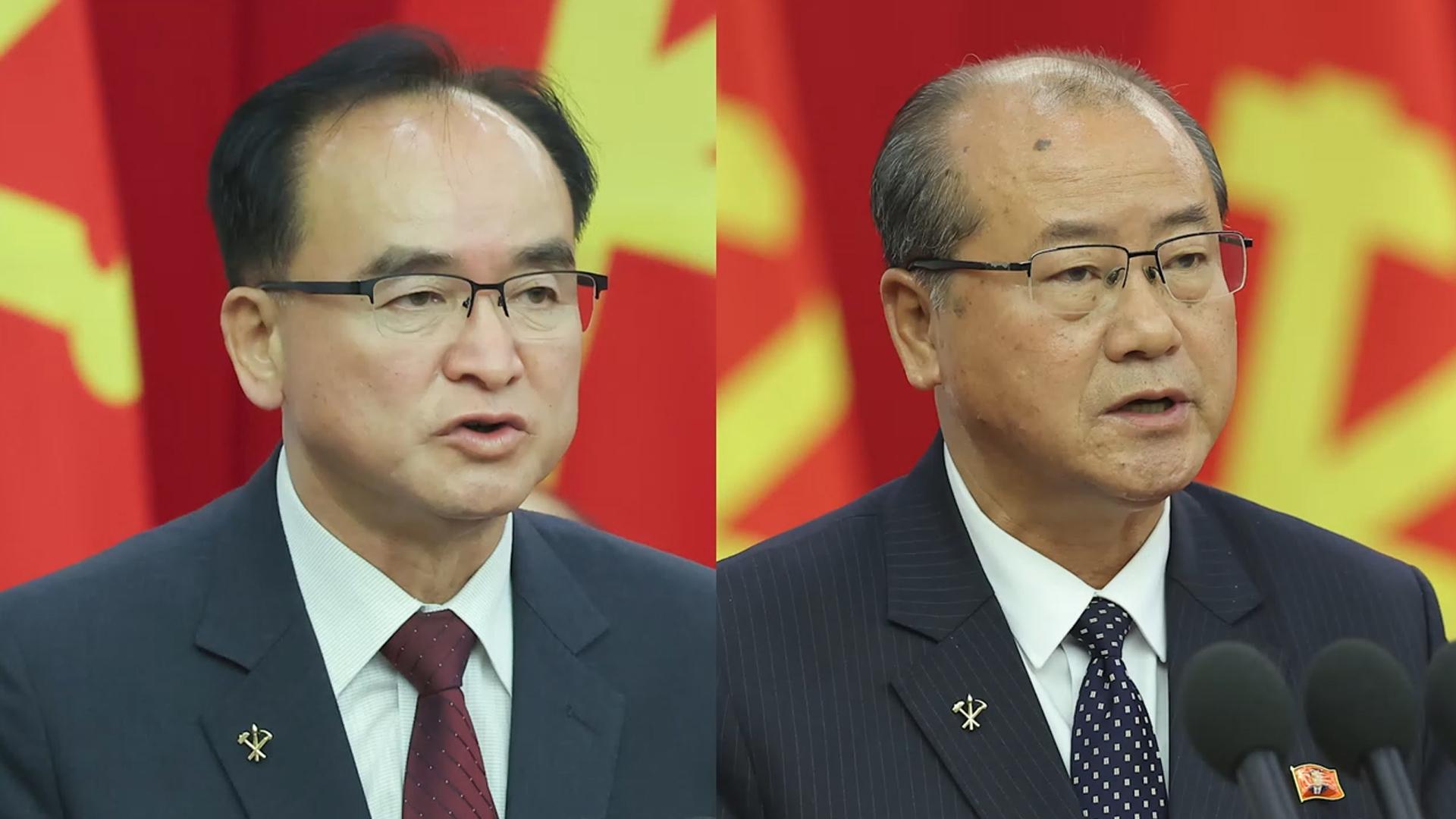 국정원 "북한 조용원·리일환 신상 변동 가능성"