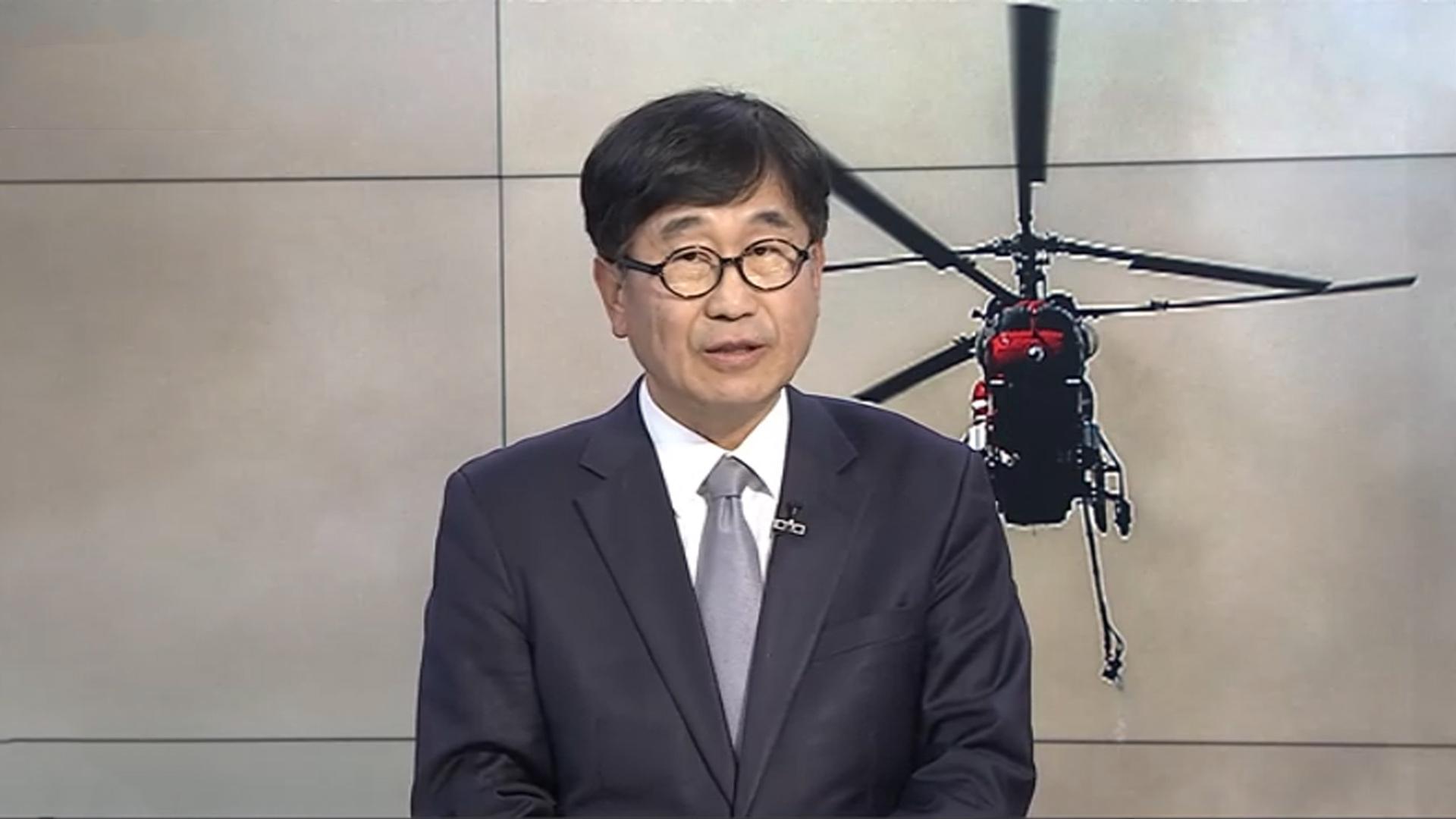 [온라인카지노 합법 유니88잇] '역대 최악' 경북 산불 한달…남은 과제는