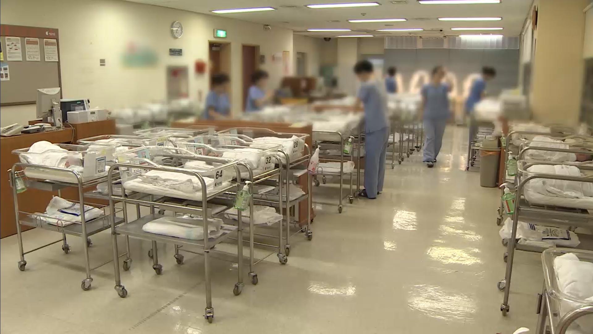 2월 <em class='find'온라인카지노 후기 벳위즈</em 수 11년 만에 반등…수도권 인구 순유입↑