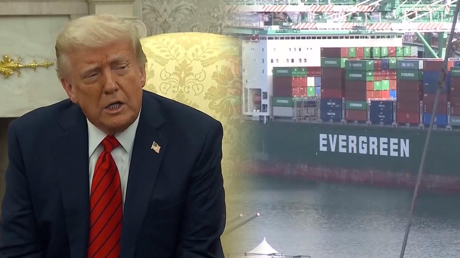 트럼프, 中관세 하향 조정 거듭 시사…"2∼3주 내 결정"