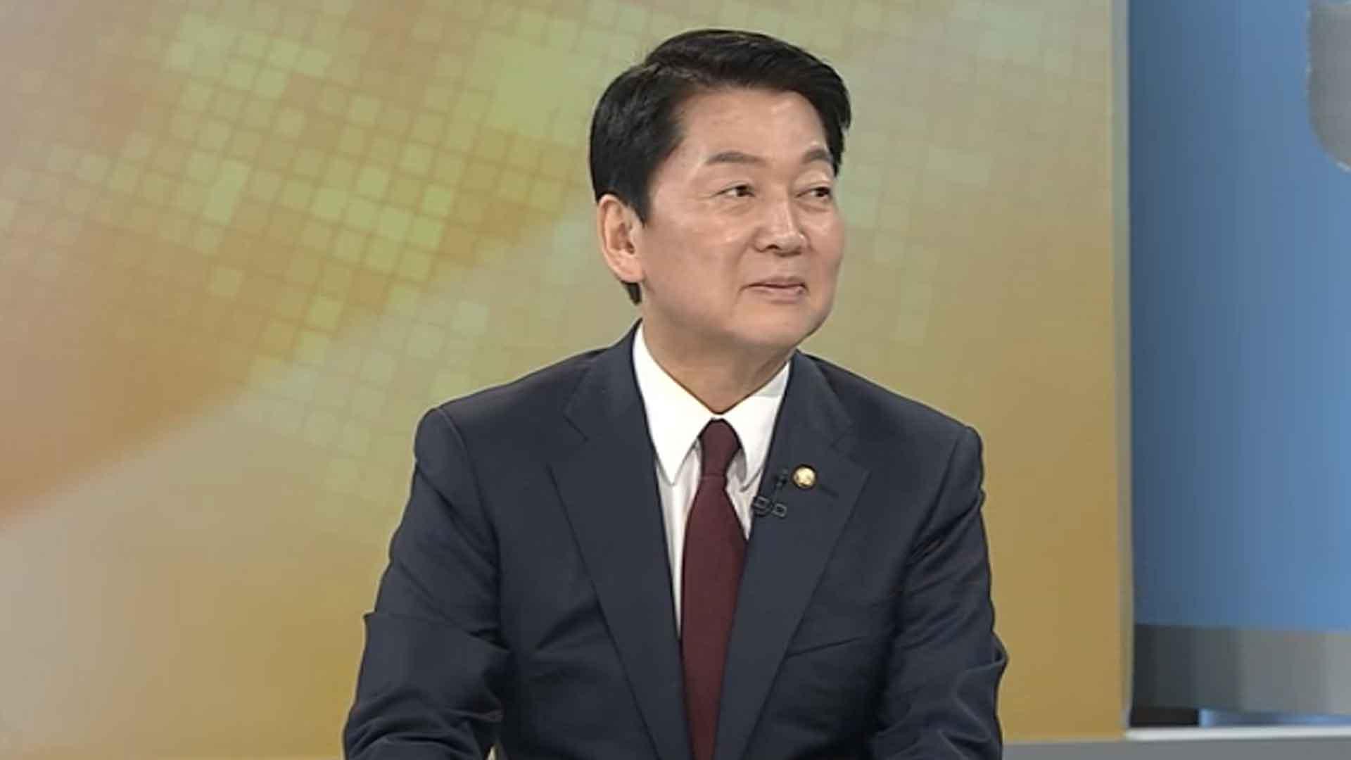 [초대석] "다음 대통령은 진짜 미래 전략가가"...안철수 대선경선 후보에게 듣는다