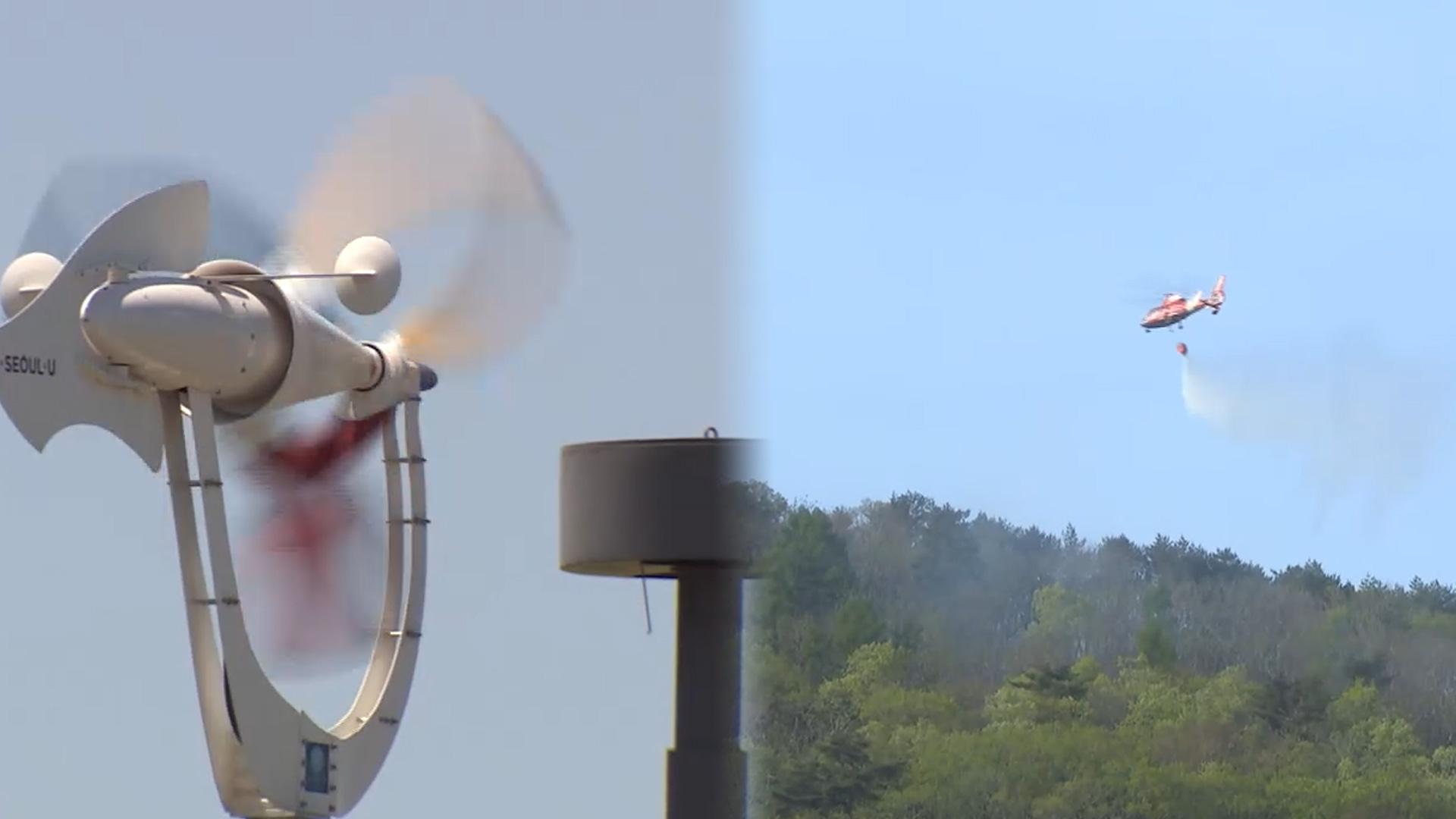 밤샘 작업 끝 온라인카지노 벌금 벳위즈 인제 산불 주불 진화…재발화 예의주시