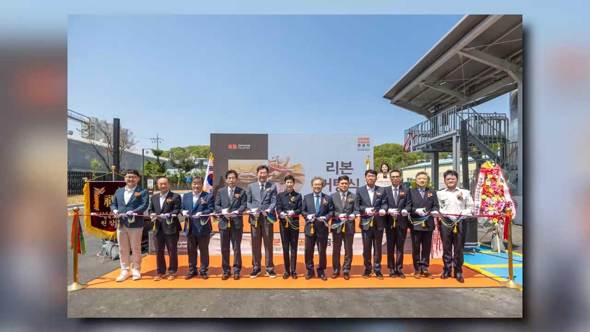 [비즈&] 삼양제분, 원주에 정제공장 준공…222억원 투입 外