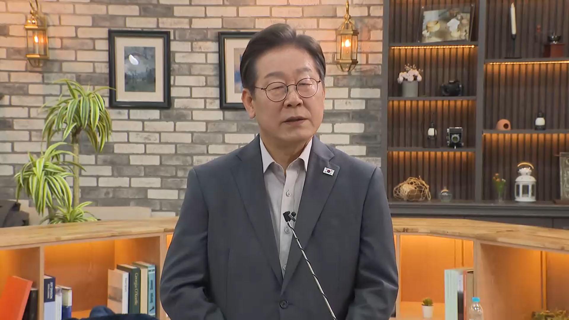 이재명, 한 대행에 "해도 해도 너무한다…상상 이상"