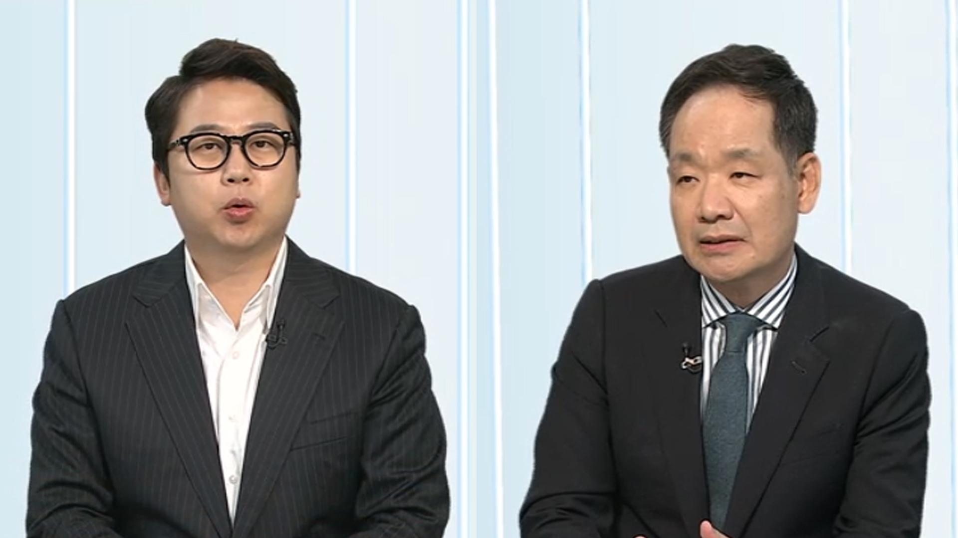 [투나잇이슈] 이재명 선거법 ‘유죄 취지’ 파기환송…한덕수 사임 "더 큰 책임"