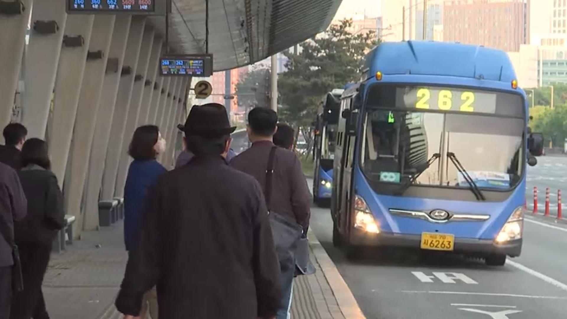 서울 시내온라인카지노 사이트 벳무브 다시 준법 투쟁…이 시각 여의도 환승센터