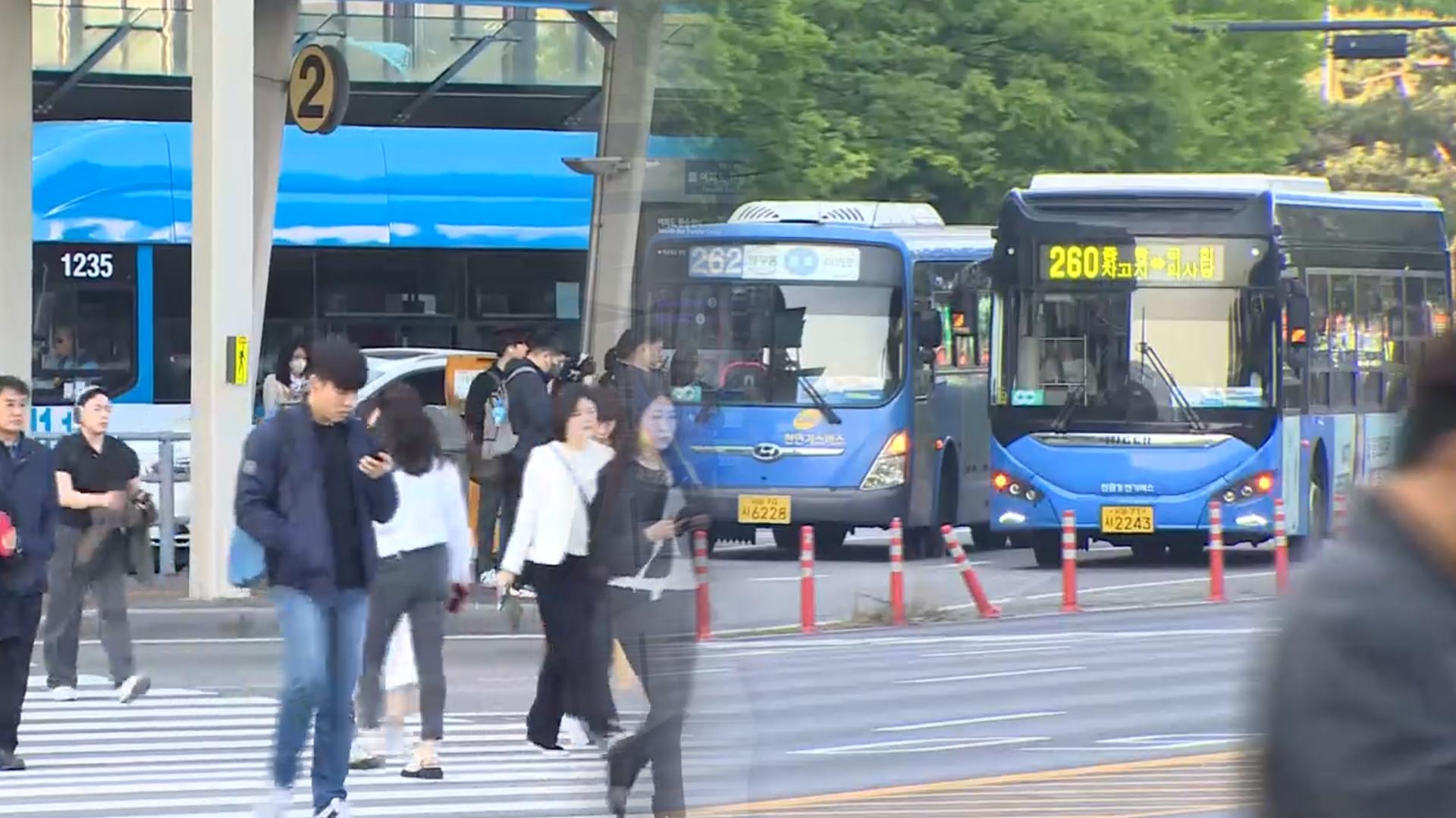 서울 시내온라인카지노 사이트 벳무브 다시 준법 투쟁…출근길 큰 혼잡 없어