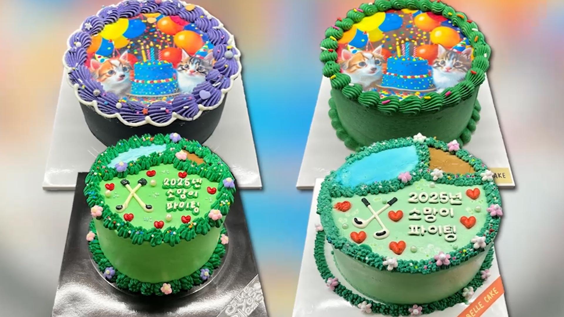 'SNS 유행' 주문제작 온라인카지노 산타카지노서 사용불가 <em class='find'색소</em 검출