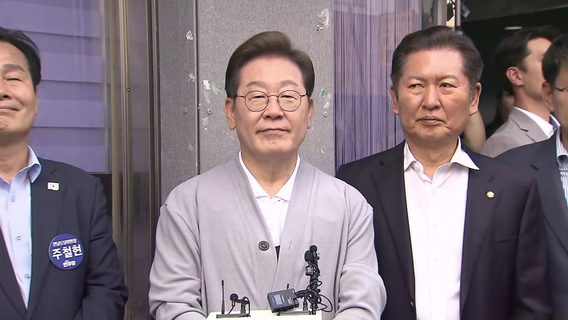 [현장연결] 이재명 "김문수 첫번째 할 일은 내란행위 석고대죄"