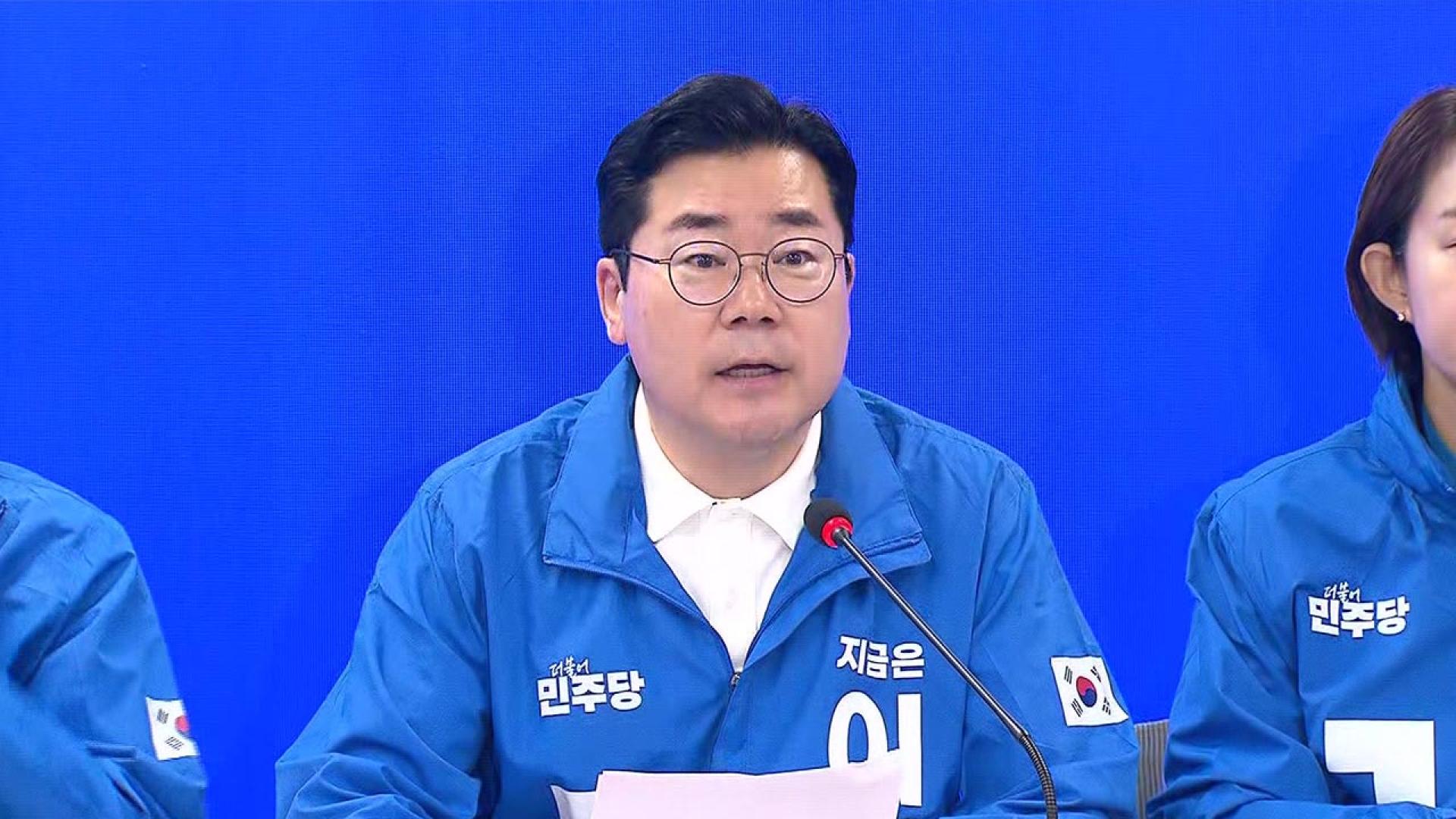 [현장연결] 민주당 "조희대, '사법 쿠데타' 사과·사퇴 요구에 응답하라"