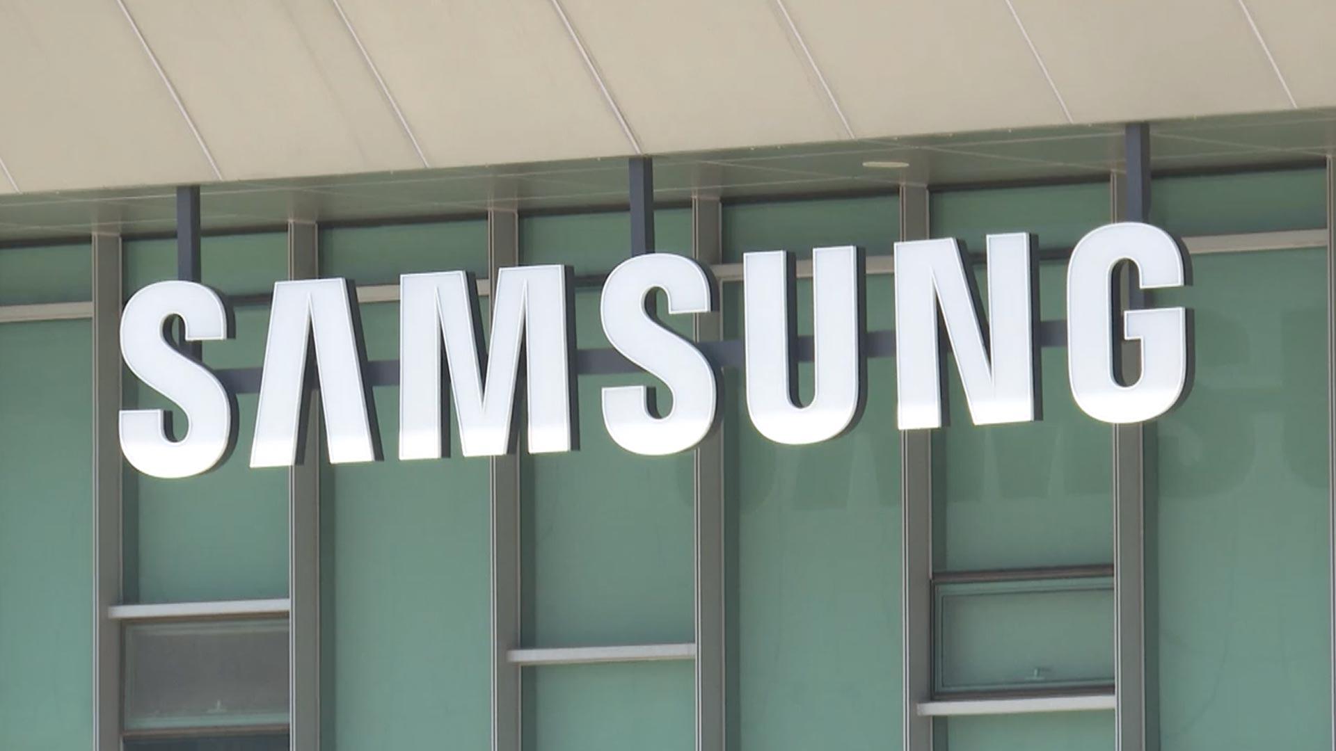 온라인카지노 벌금 벳무브, 8년 만에 대형 M&A…유럽 공조기업 인수