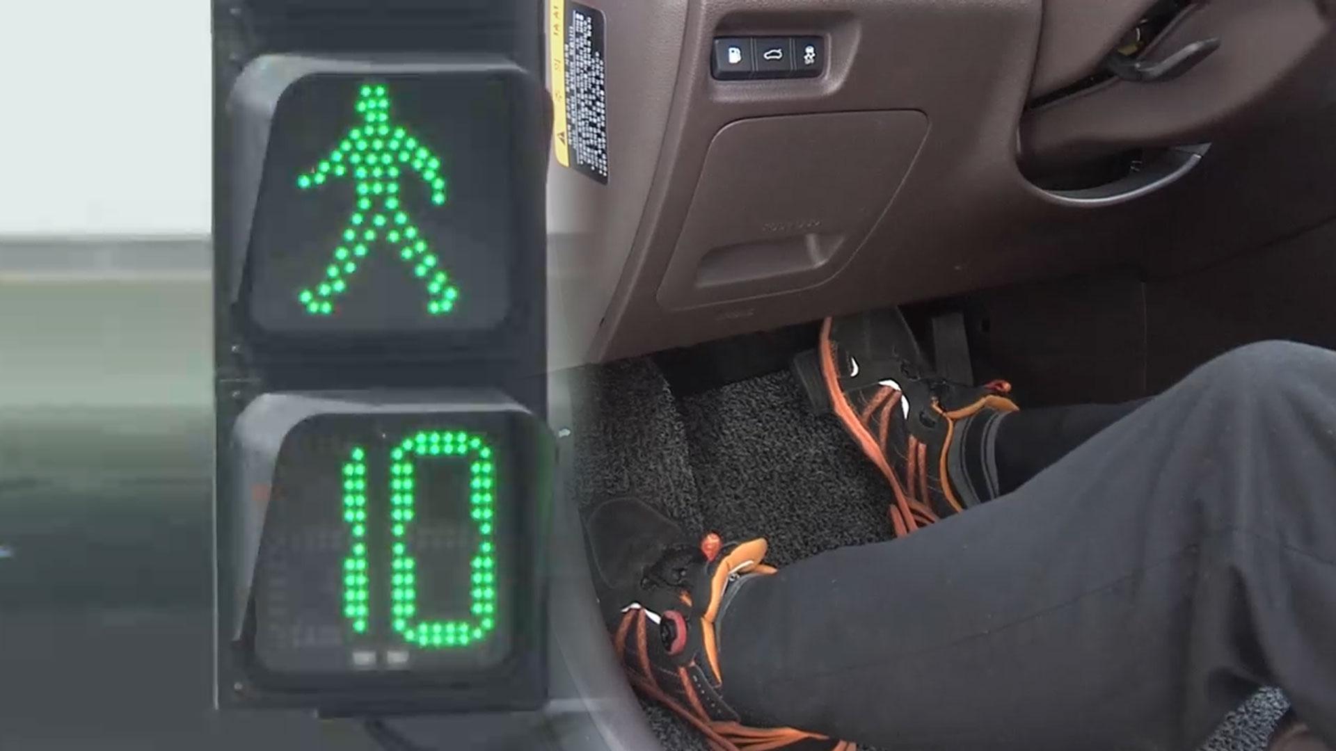 고령자 위한 '녹색불' 길어진다…<em class='find'온라인카지노 온카판</em <em class='find'오조작</em 방지장치 확대