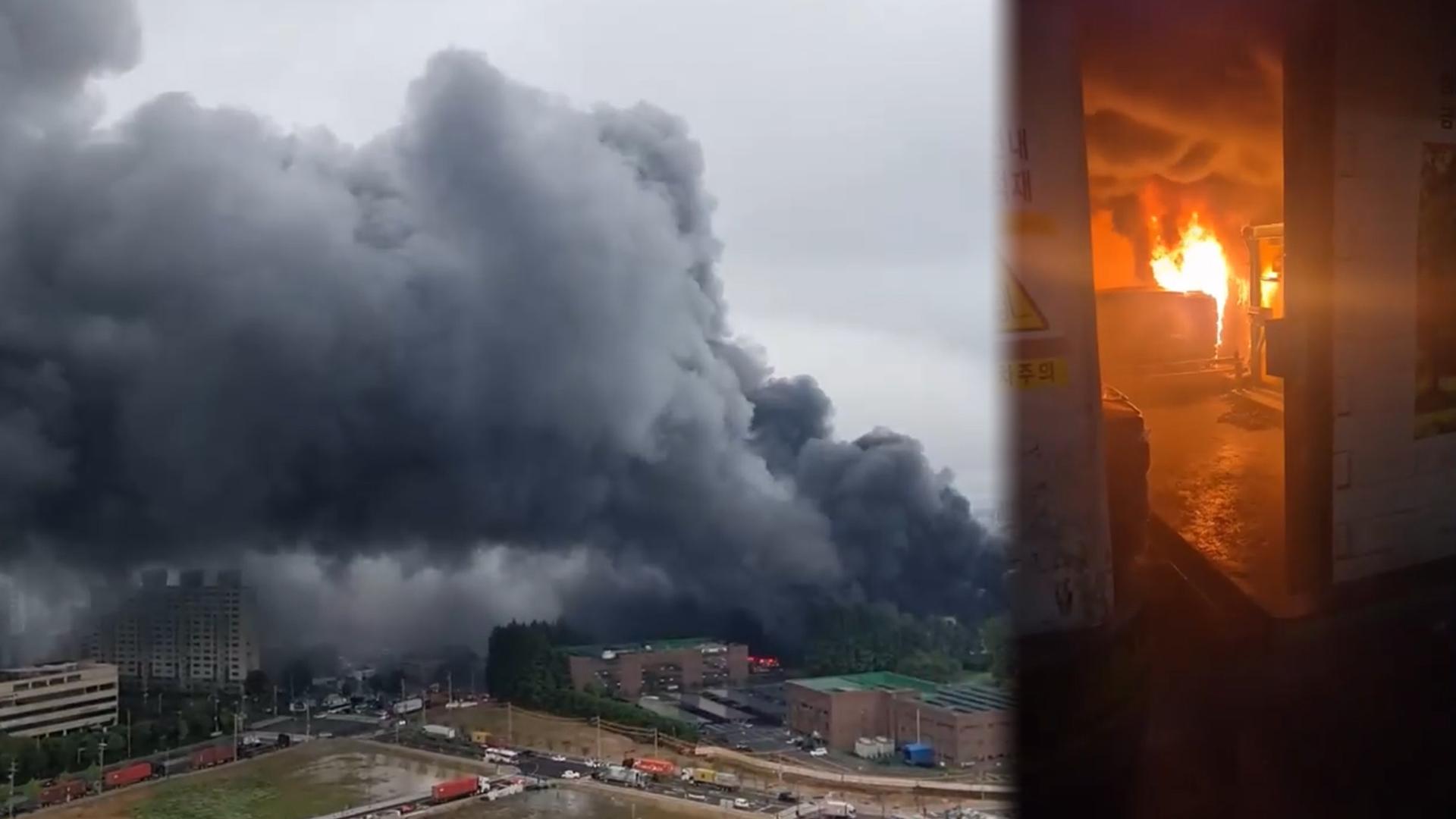광주 금호타이어 공장서 대형 화재…완진까지 수일 소요