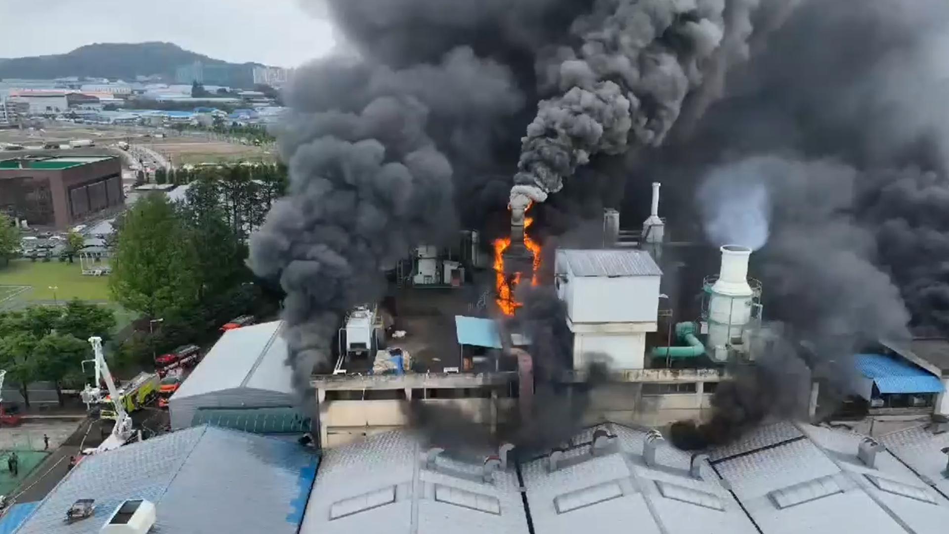 <em class='find'해외 온라인카지노 순위</em 금호타이어 <em class='find'화재</em 이틀째…"진화 예상보다 빨라"