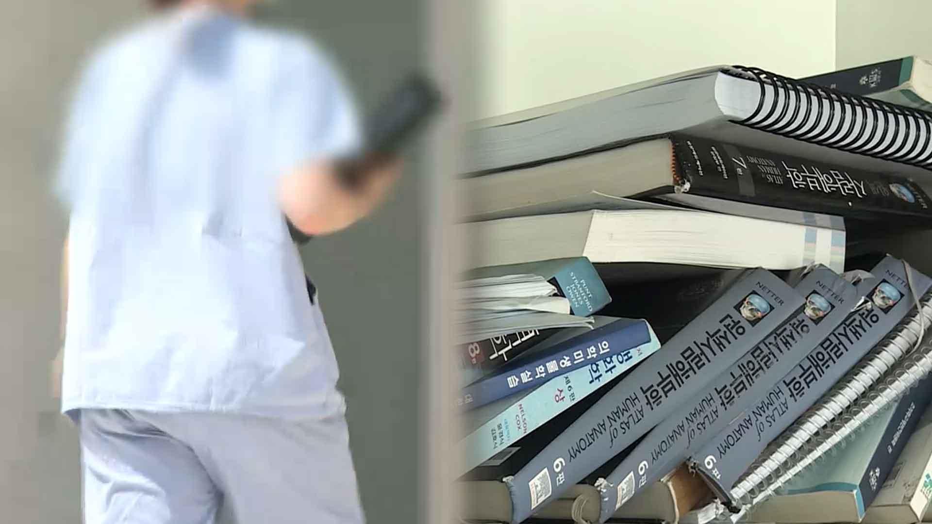 온라인카지노 경찰 벳무브 복귀 문 열린다…실제 참여는 ‘미지수’