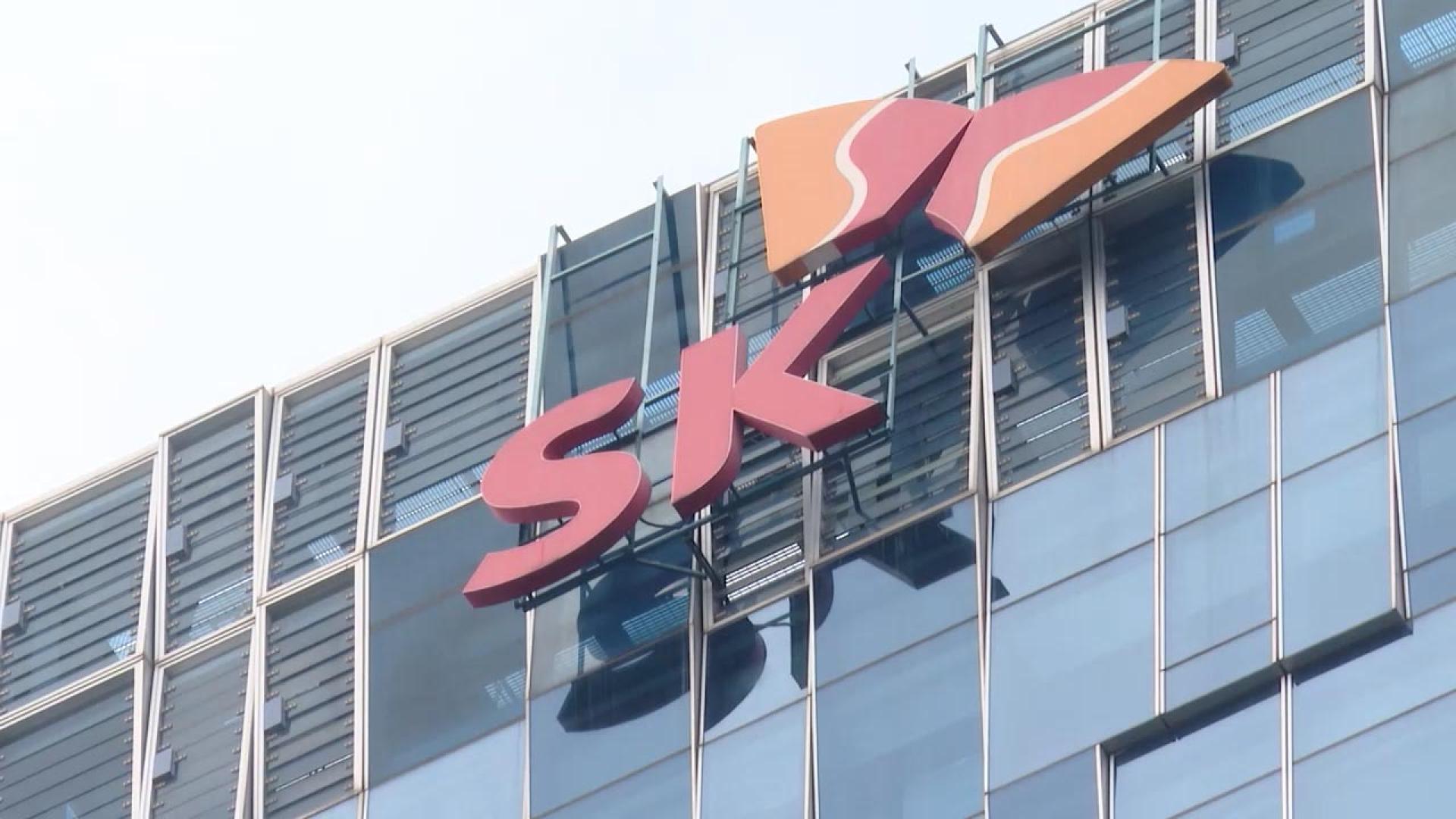 SKT "FDS 최고 단계로 운영…복제폰 접속망에서 방지"