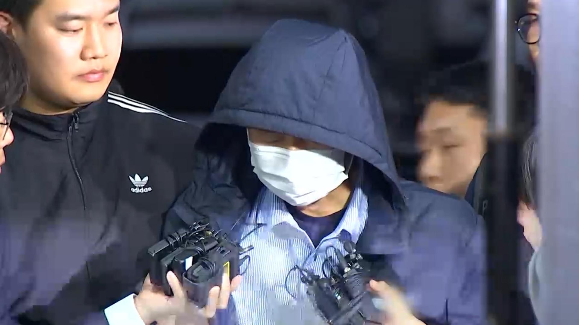 차철남 "돈 안 갚아 범행"…'체포까지 10시간' 가슴 졸인 주민들