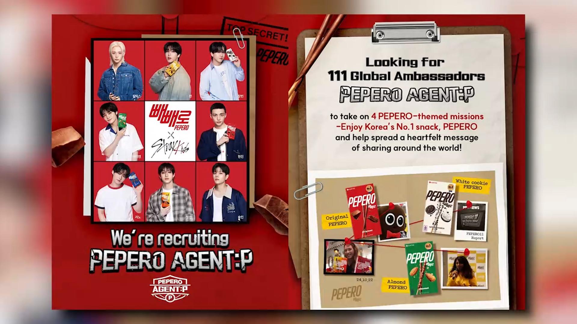 [비즈&] 롯데웰푸드, 빼빼로 글로벌 홍보대사 모집 外