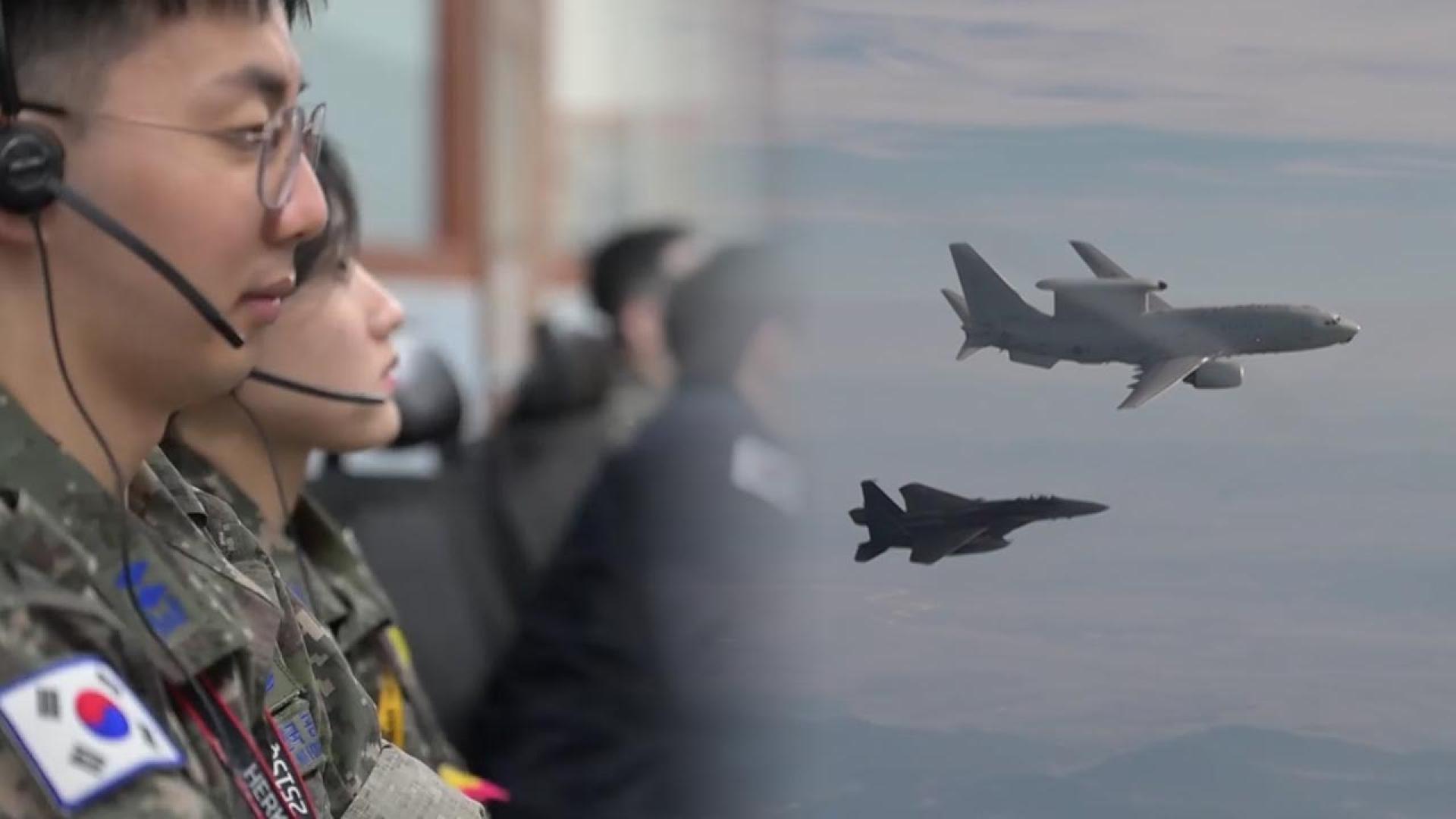 '온라인카지노 쿠폰 벳엔드 심장' 항공우주작전본부 직접 가보니…"영공방어 이상무"