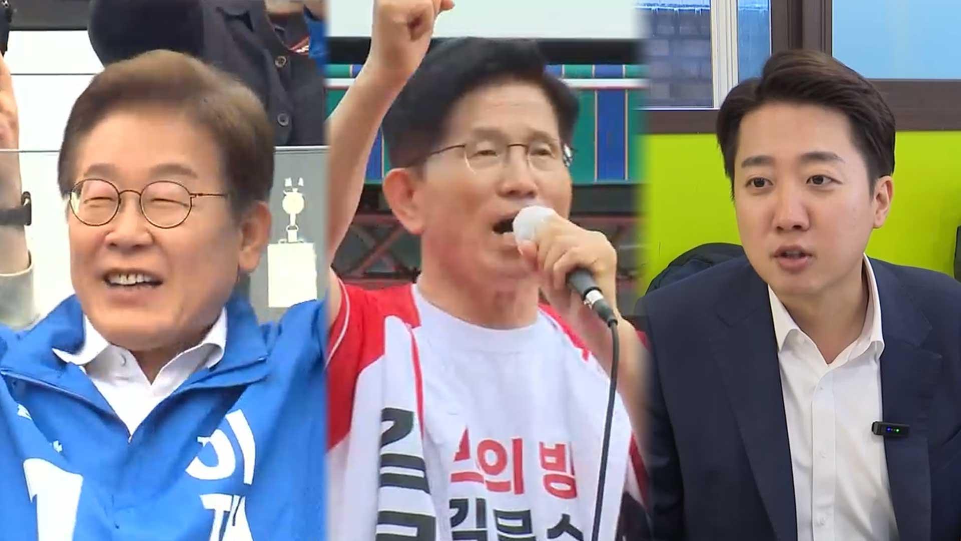 '대선 D-10' 수도권·경북서 집중 유세…부정선거 공방도