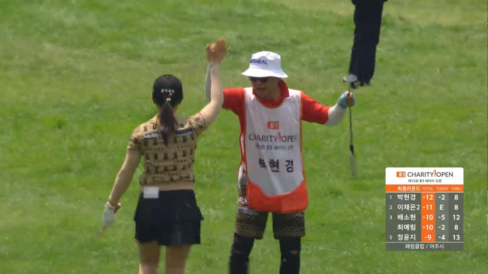 박현경, 꽁 머니 카지노 투어 E1채리티오픈 '노보기' 우승