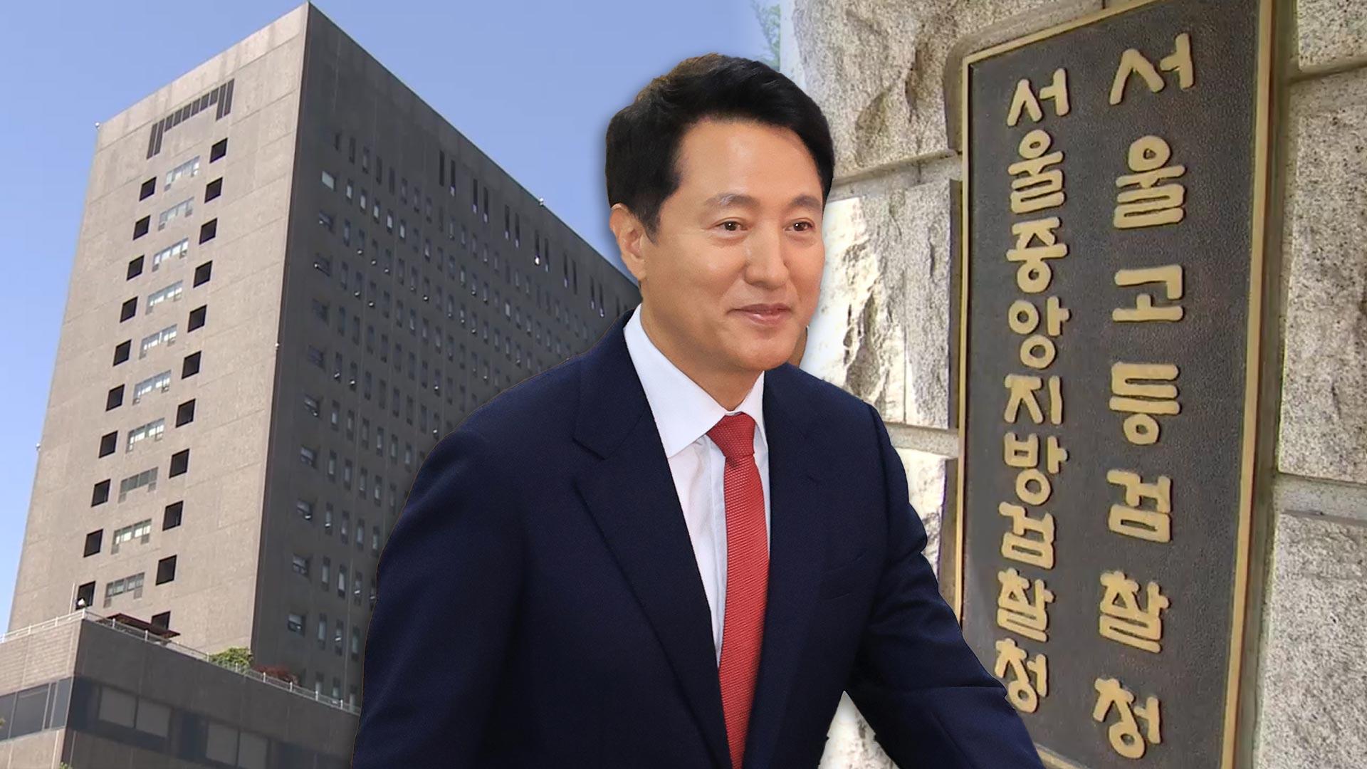 검찰, 어제 오세훈 소환…'명태균 의혹' 관련 첫 조사