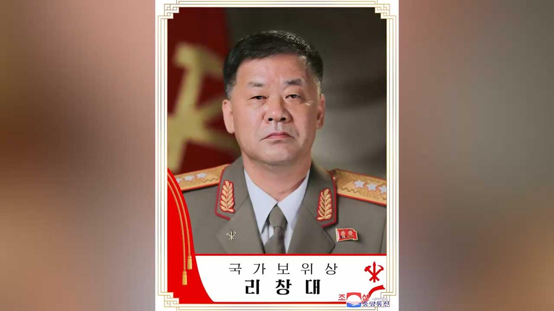 북한 안전한온라인카지노, 안보고위대표 회의 참석차 방러