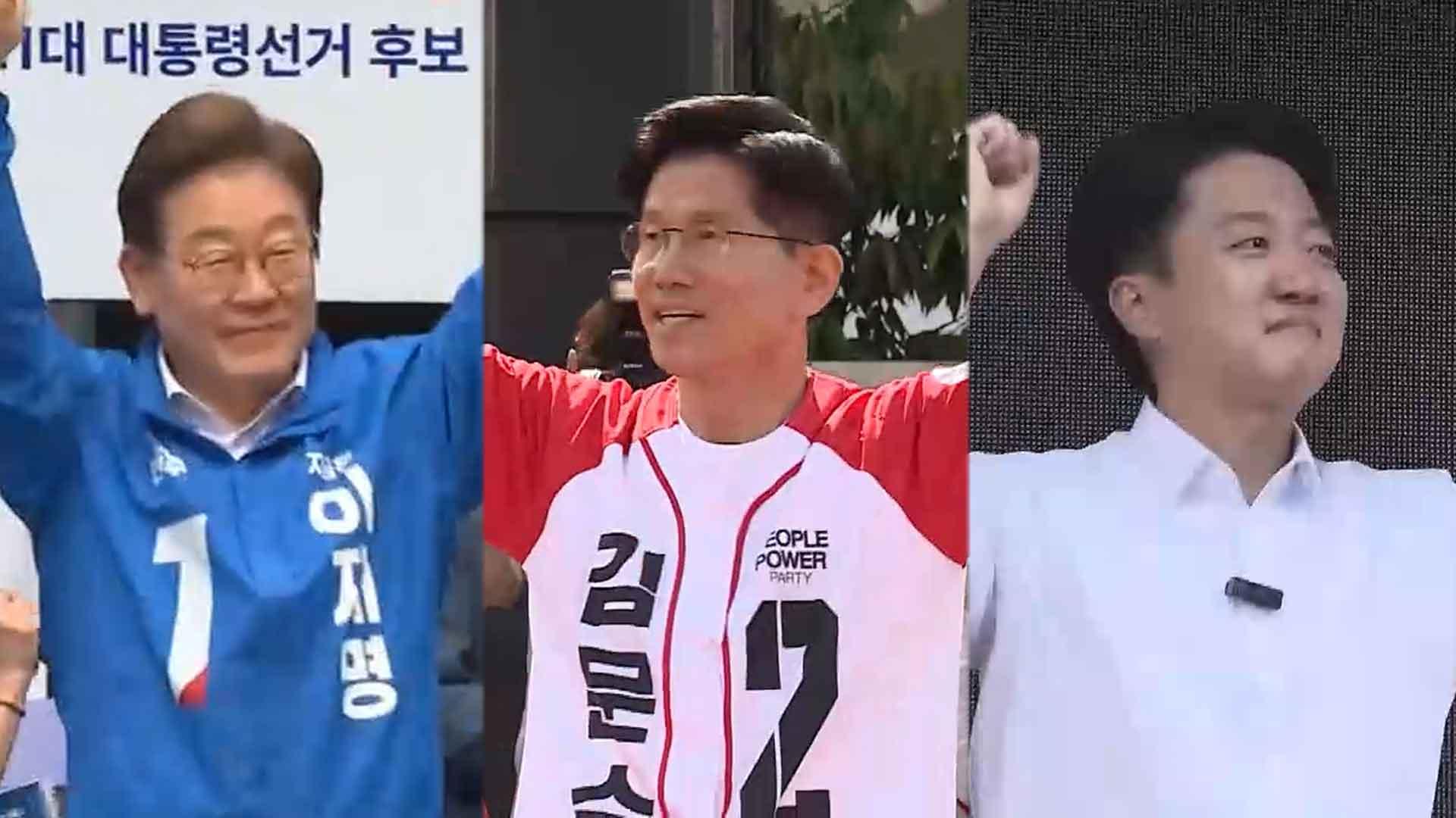 대선 D-6 선거송 대결도 후끈…카지노배팅법별 색깔 '뚜렷'