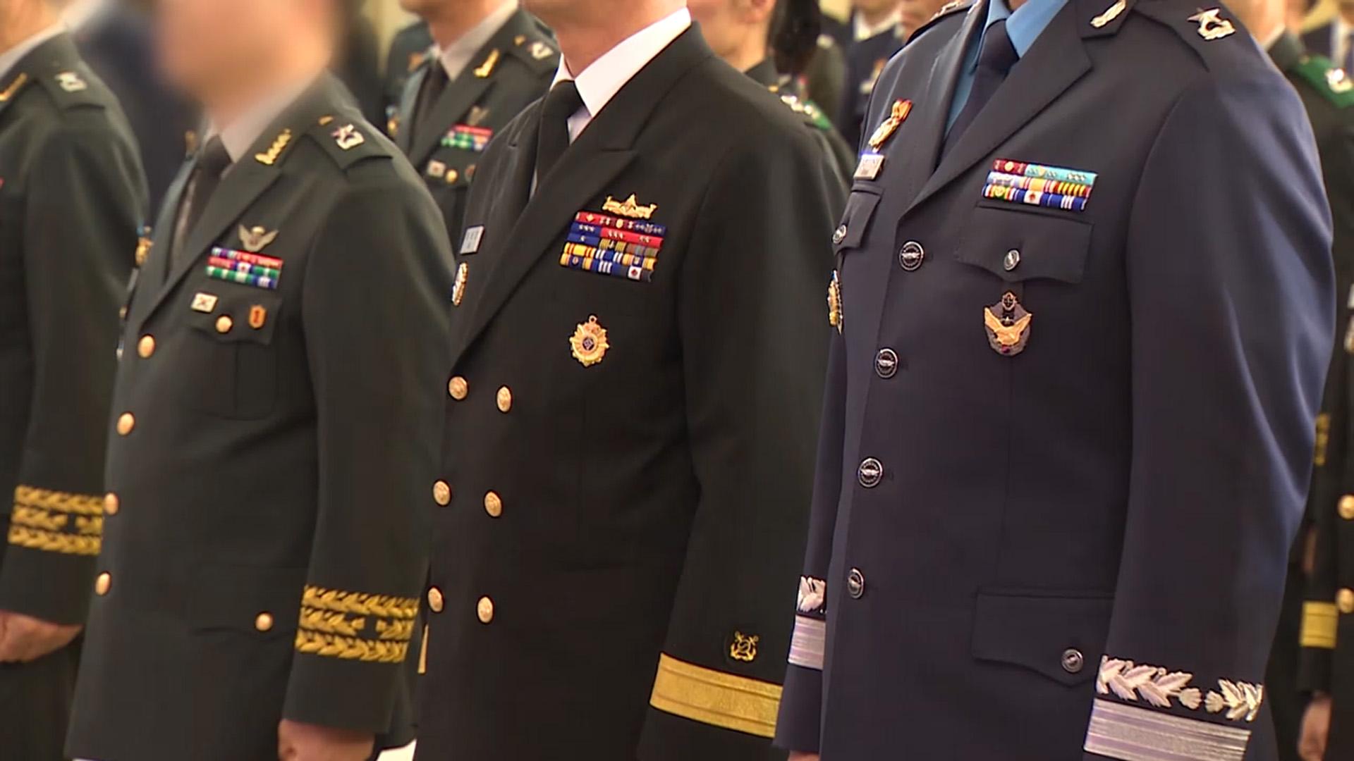 군 의전행사·보직인사 '올스톱'…국방백서 발간도 취소