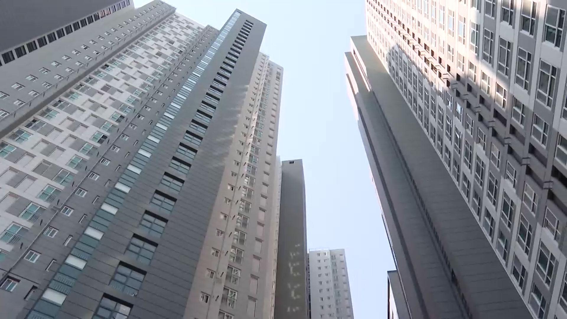 부모가 임차인…서울 아파트 위법 의심거래 108건 적발