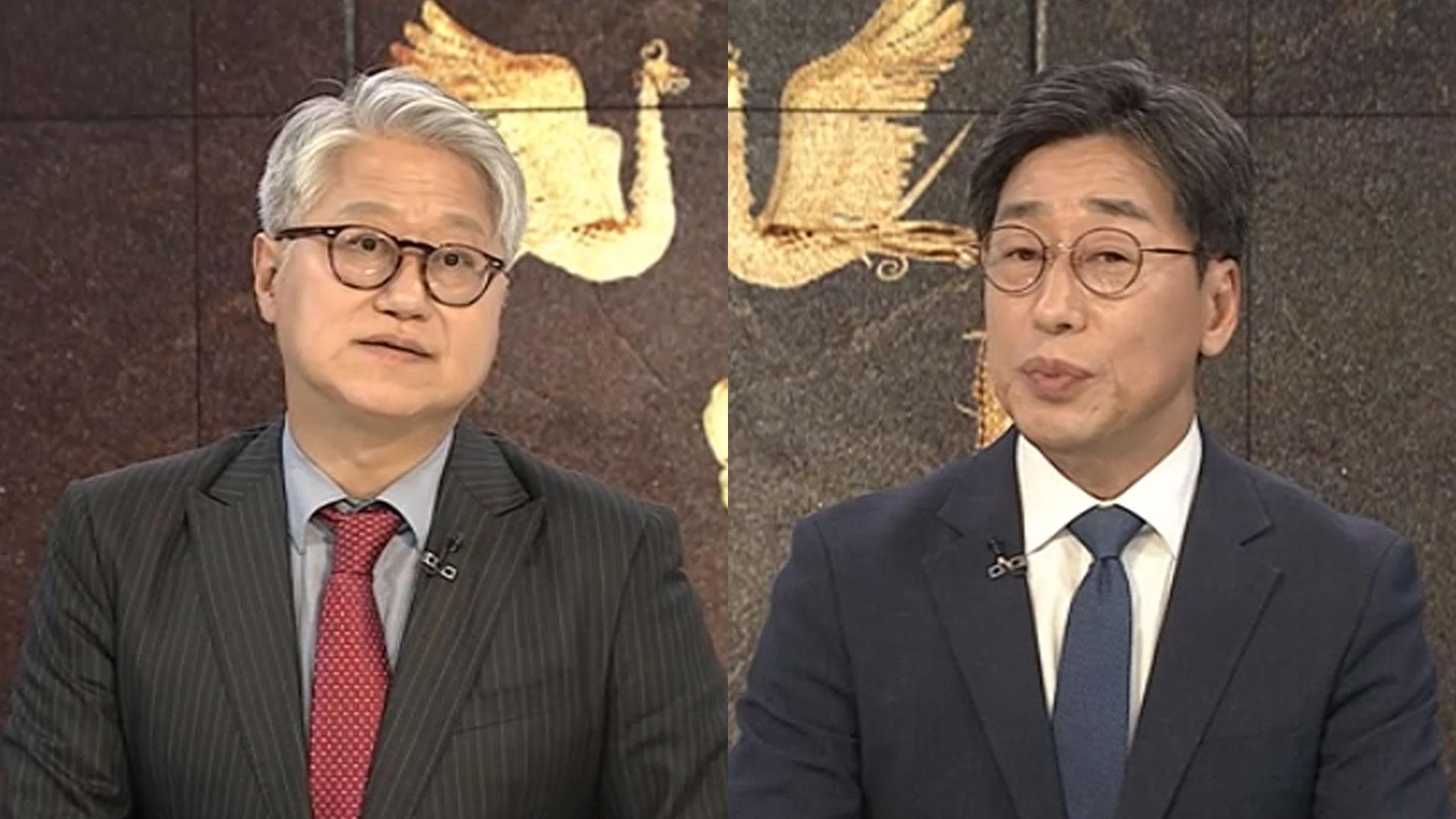 [뉴스포커스] 대선 사전투표 시작…김문수·이준석 단일화 사실상 무산