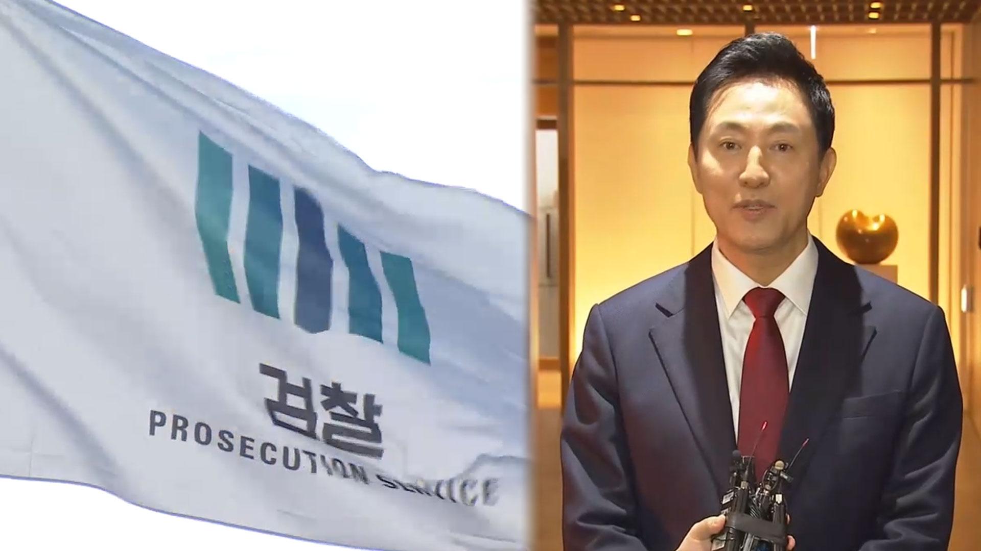 검찰, 오세훈 추가소환 가능성…수사 막바지 기소 여부 검토