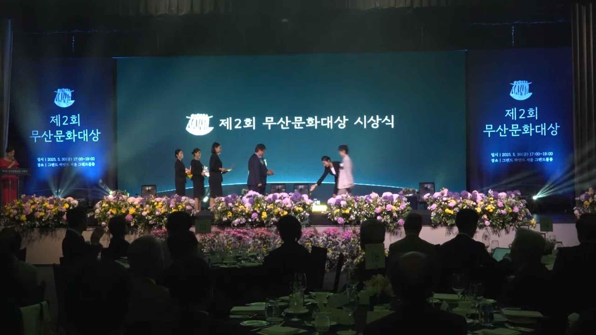 무산온라인카지노 산타카지노대상…소설가 권여선 ·이태석 재단 등 수상