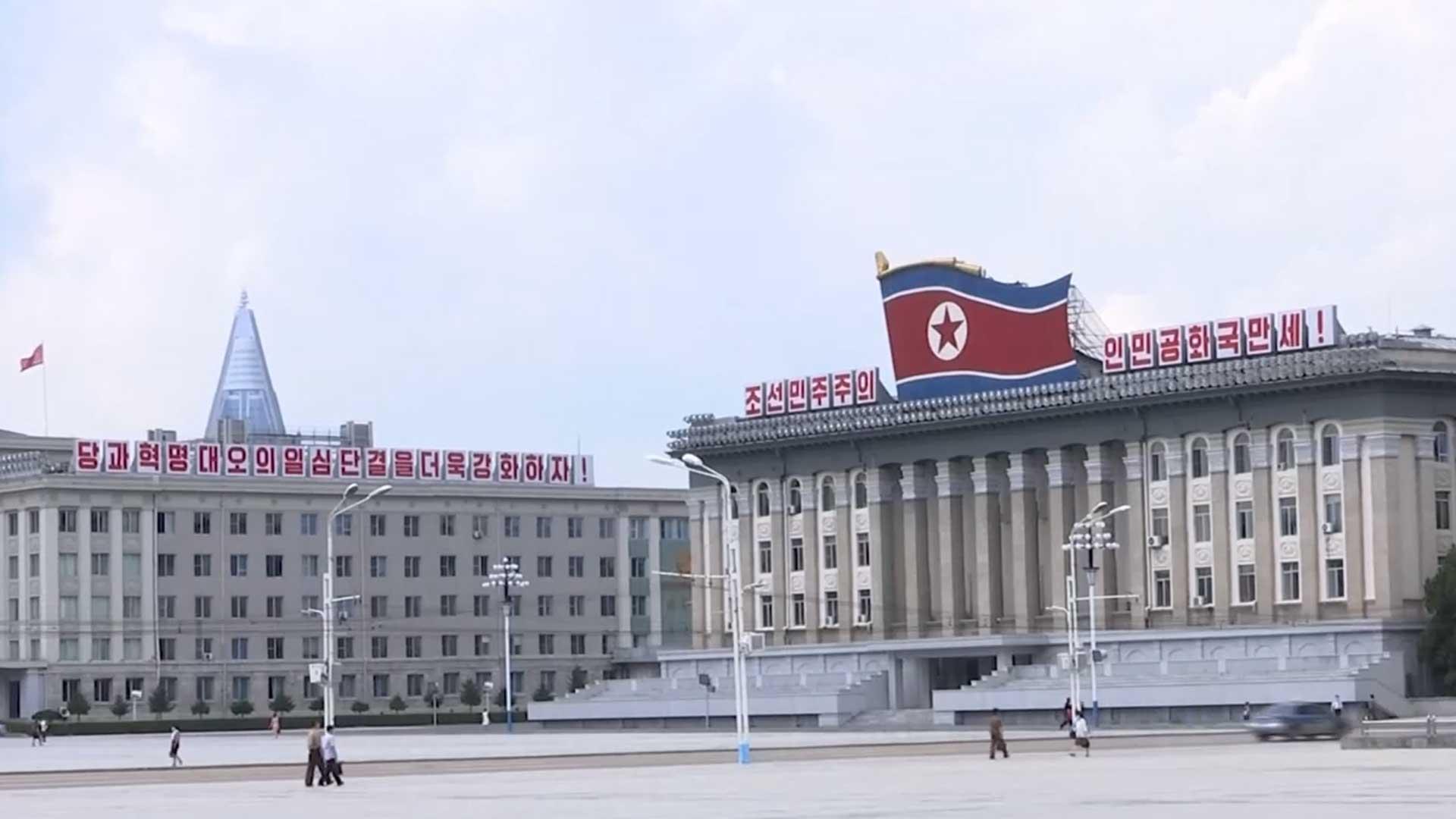 해외 온라인카지노 순위, 다국적 감시팀 첫 보고서에 "유령집단의 우롱"