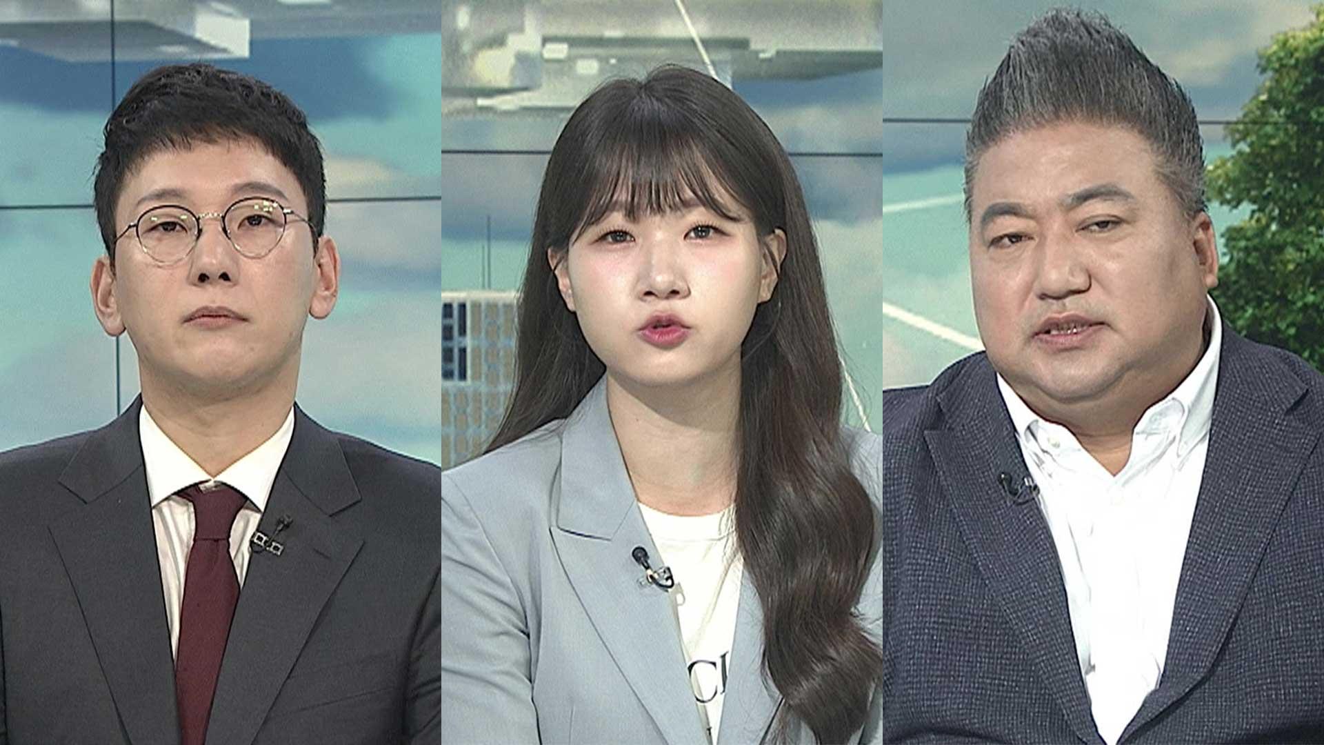 [온라인카지노 빠초점] 본투표 오후 8시까지 가능…자정쯤 당선인 윤곽 전망