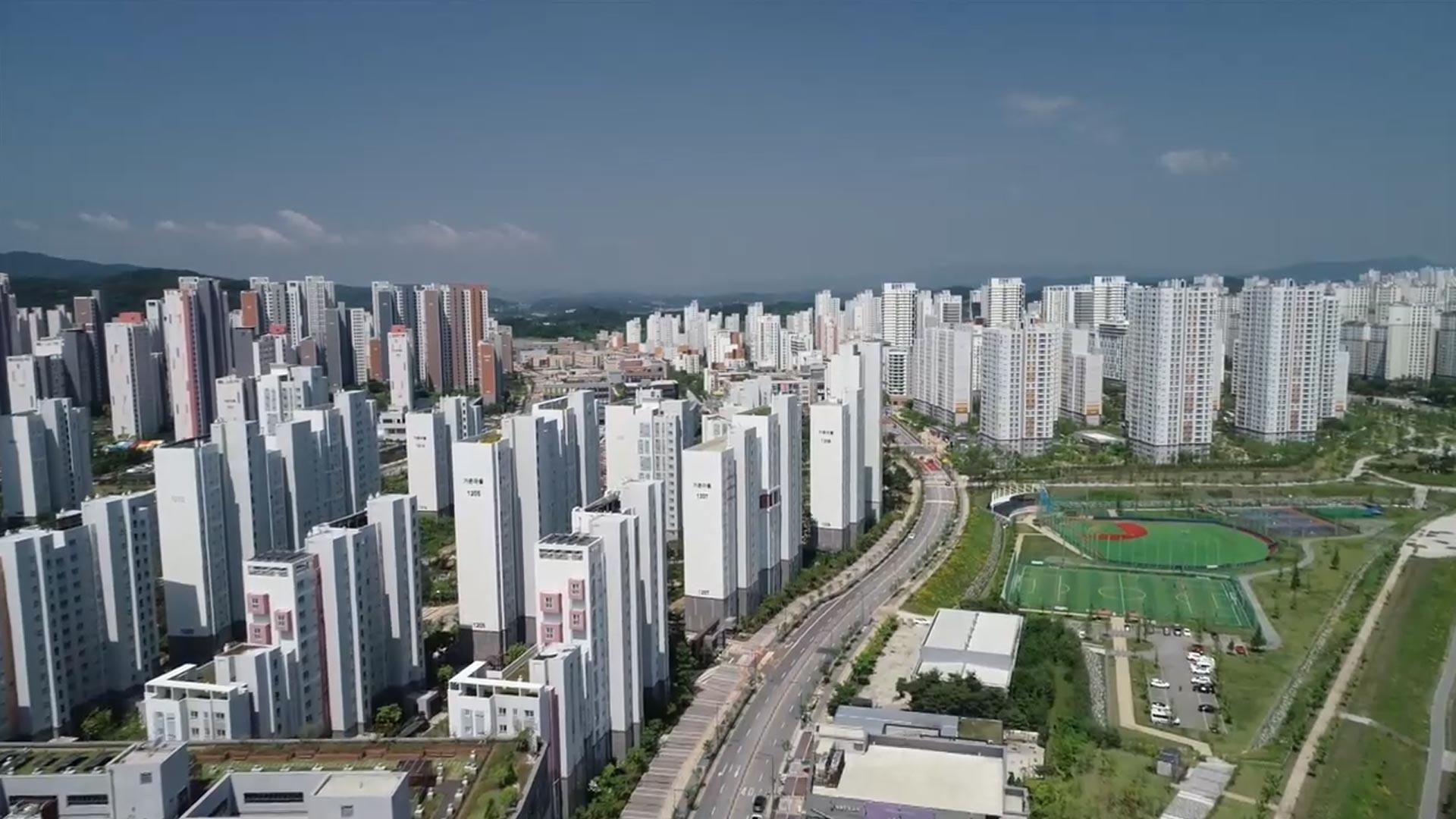 온라인카지노 소울카지노시, 이재명 대통령 취임에 '행정수도' 기대감