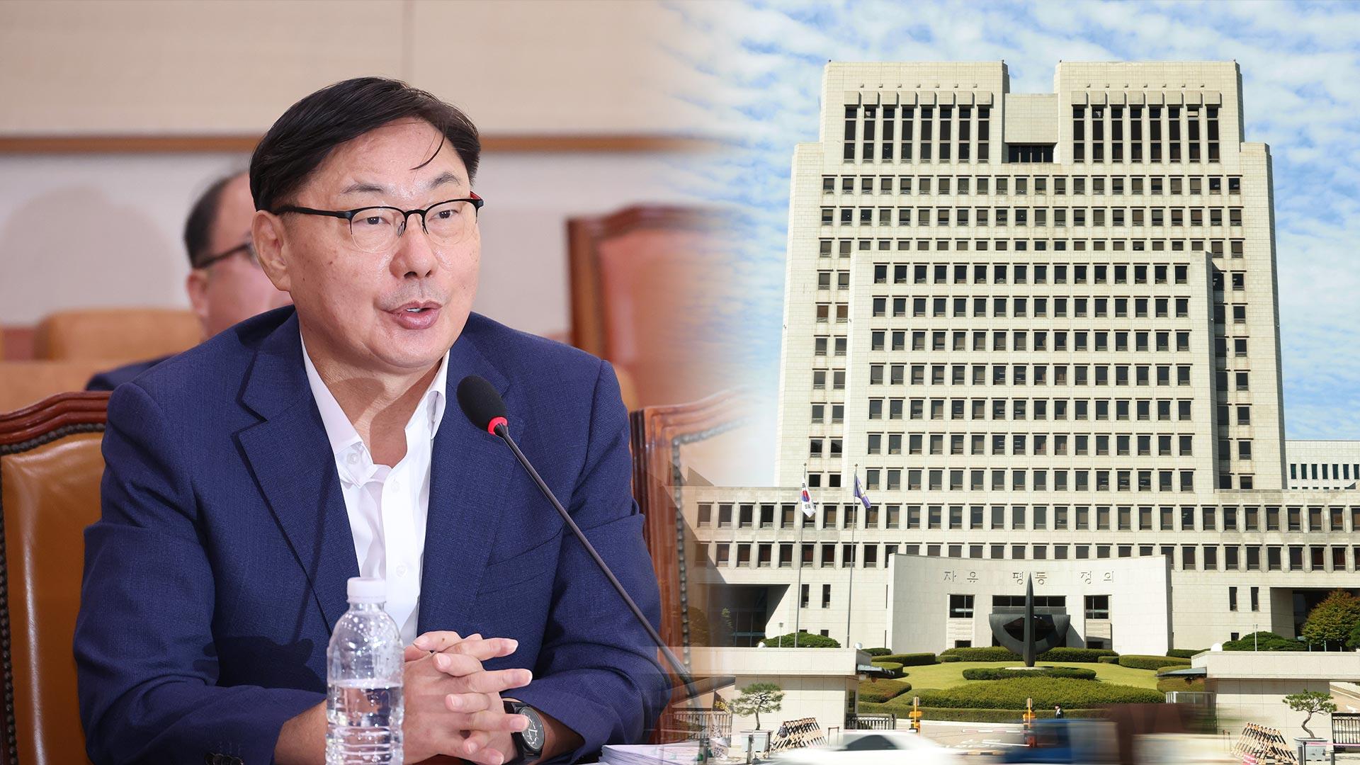 '대북송금' 이화영  징역 7년 8개월  확정