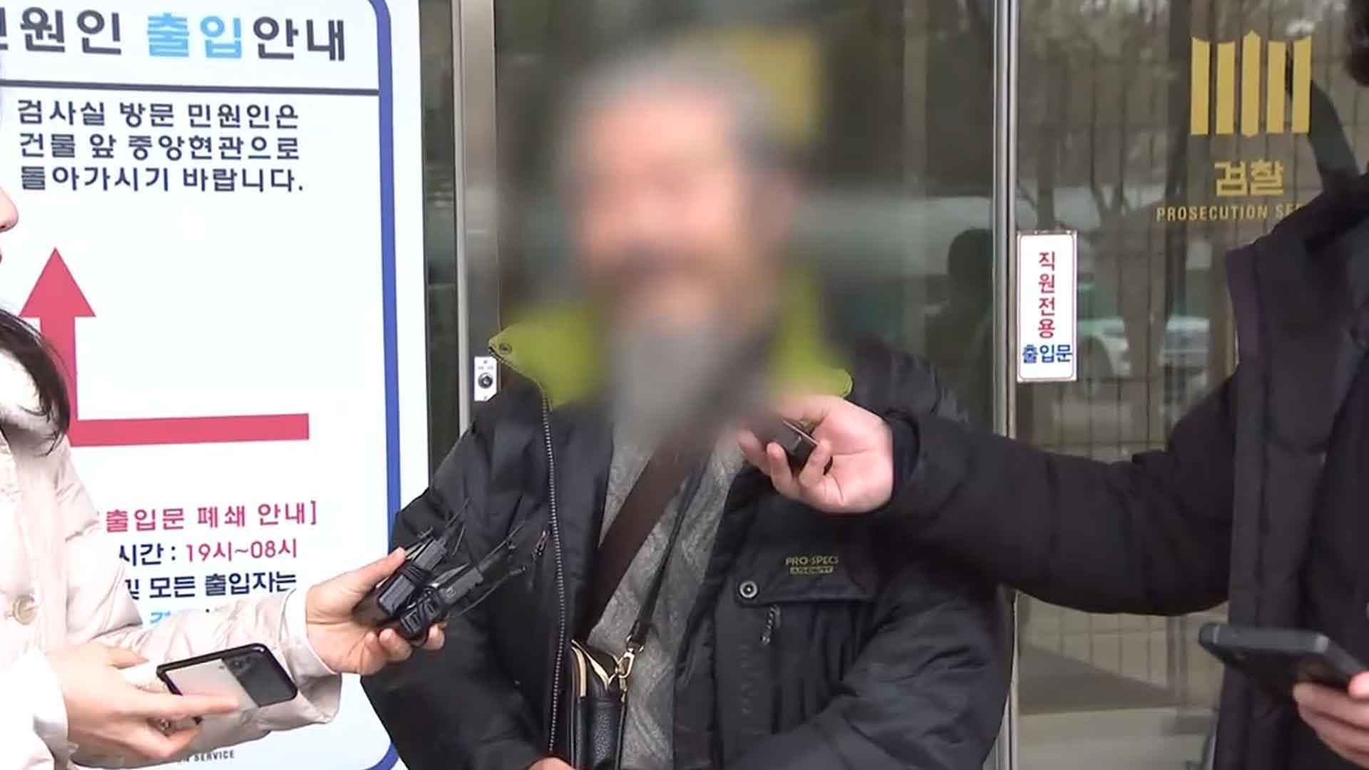 '온라인카지노 온카판외출' 반복한 <em class='find'조두순</em…한 달간 정신 감정