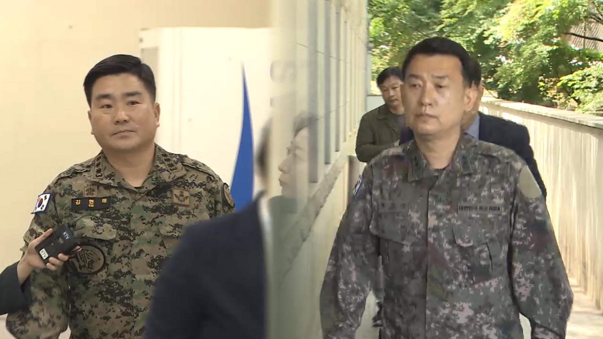 전 707단장 "의원들 왜 온라인카지노 후기 모였는지 몰라"…내란 혐의 부인