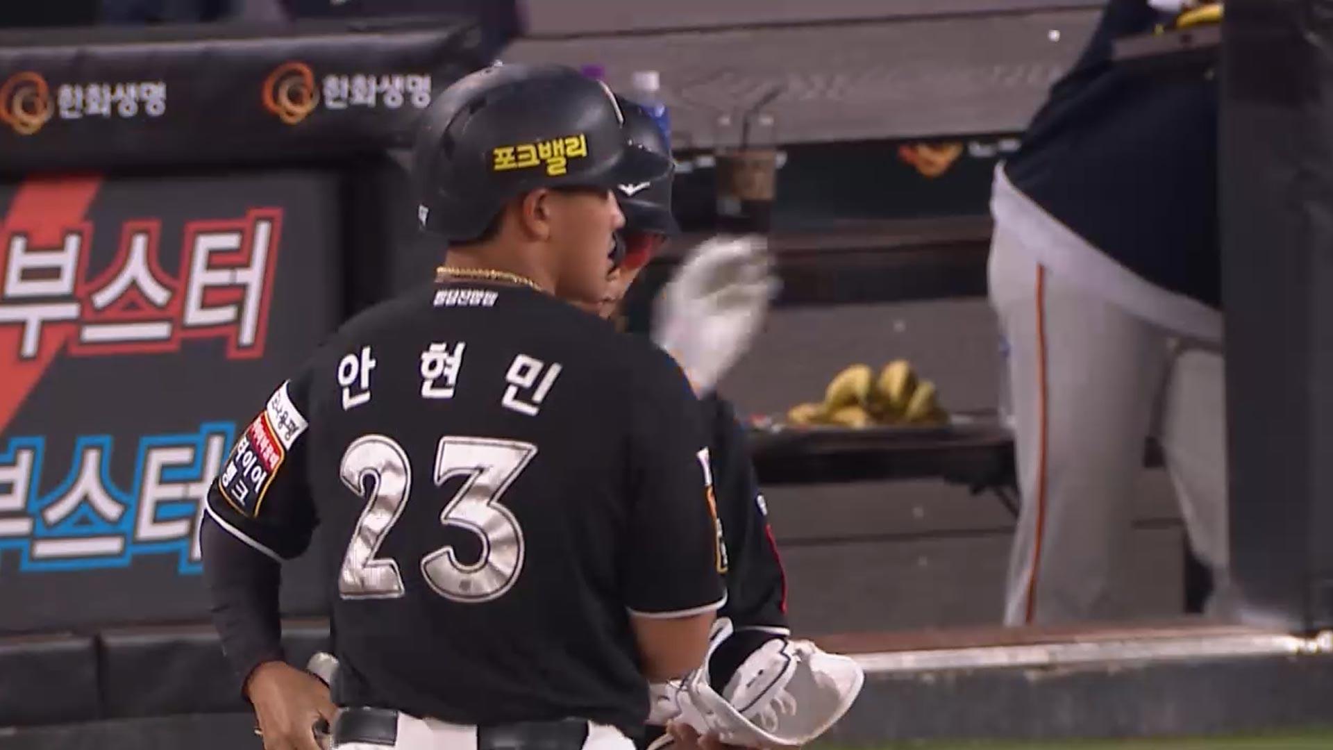 '안현민 폭격' 독수리 잡은 kt…류현진 허벅지 통증