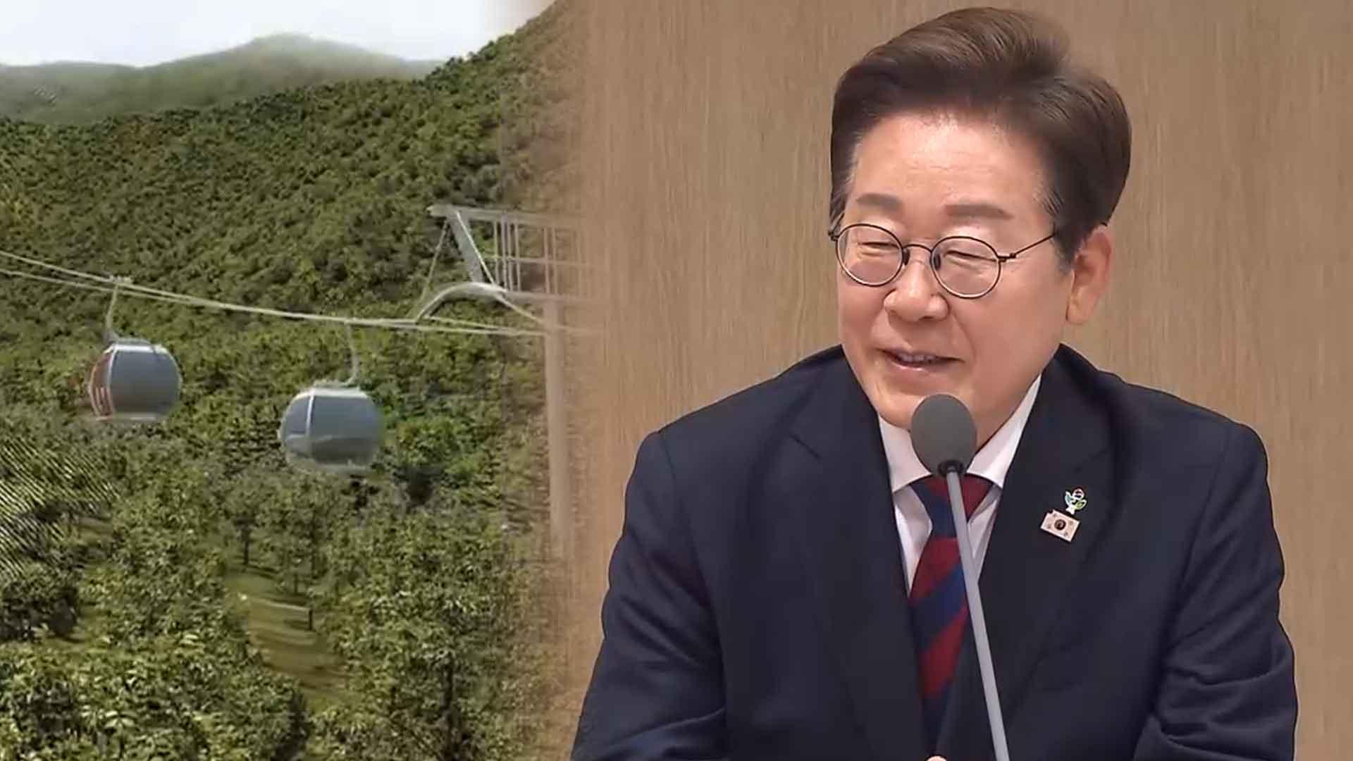 '추진과 중지' 반복 '<em class='find'케이블카</em' 온라인카지노 추천 1…새 정부 방향은