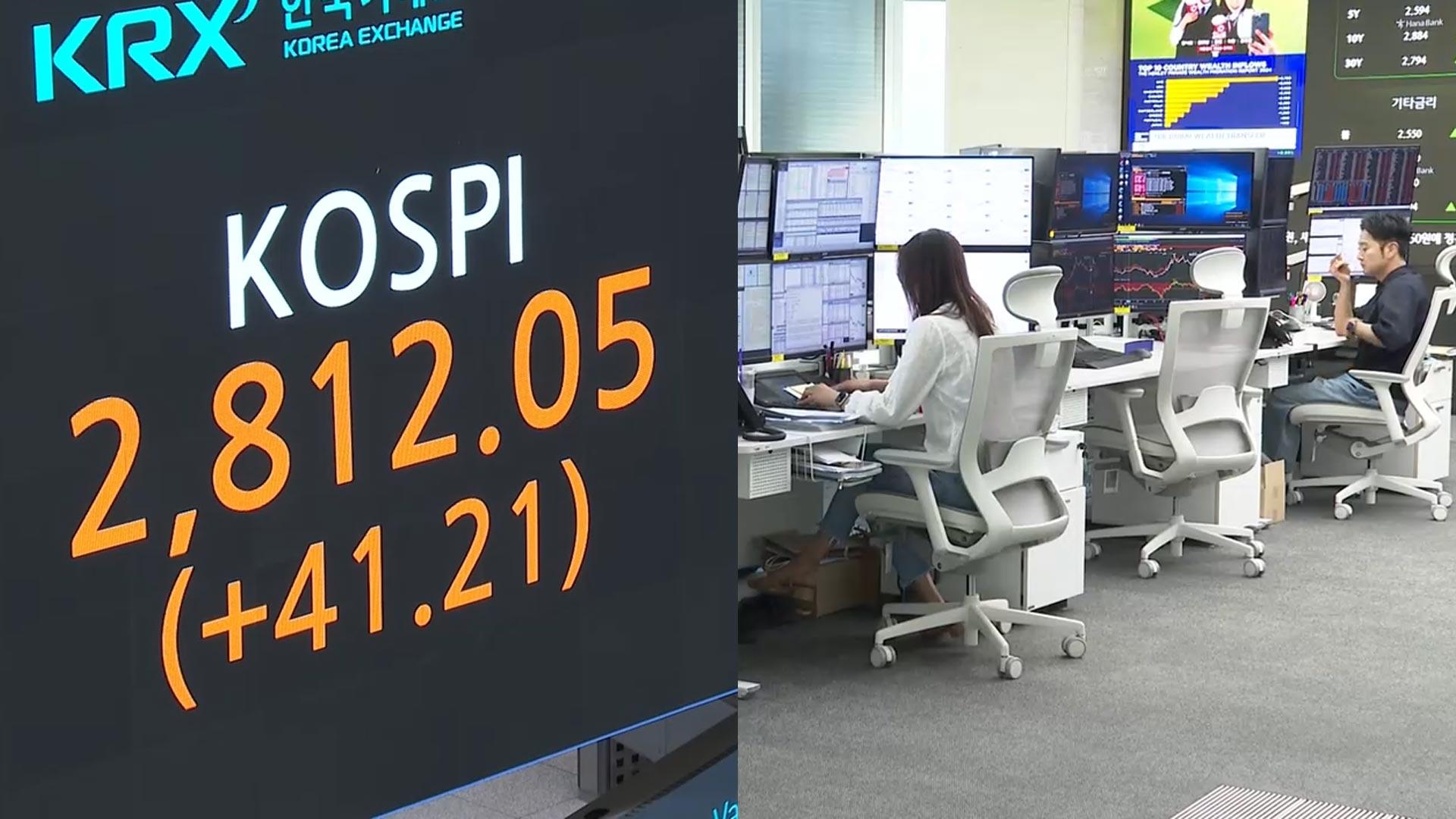 새 정부와 시작된 허니문 랠리…반도체주 날아오르나