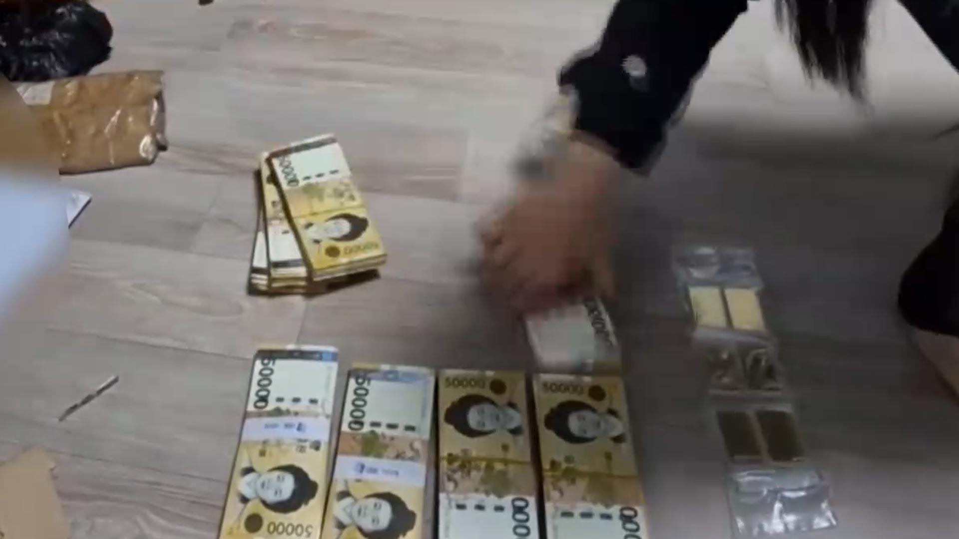 "등산배낭 열었더니 금괴가"샌즈카지노 710명 <em class='find'추적</em