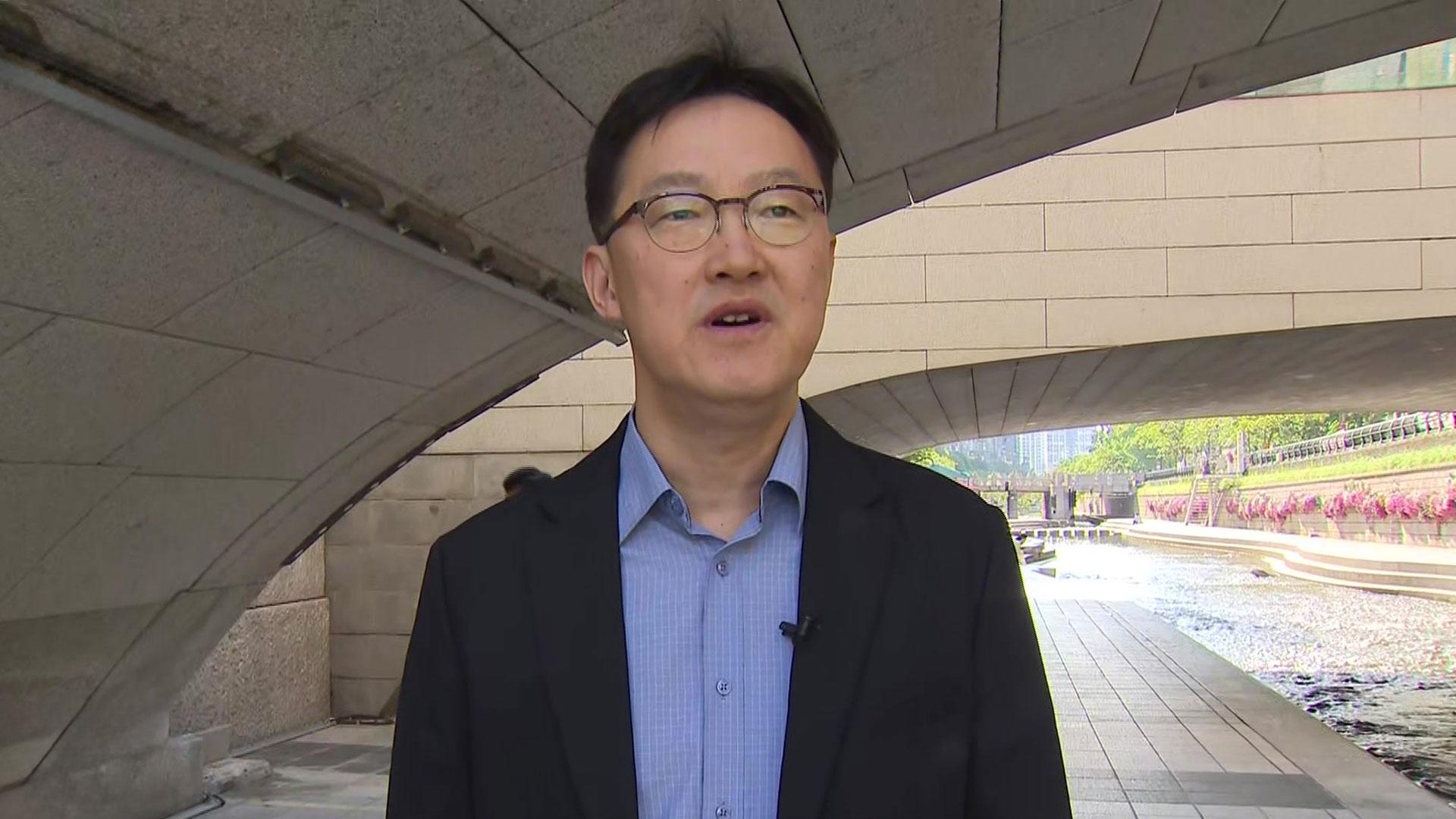 [출근길인터뷰] 온라인카지노 후기 유니벳에 나타난 쉬리…"2급수 이상 깨끗한 물에 서식"