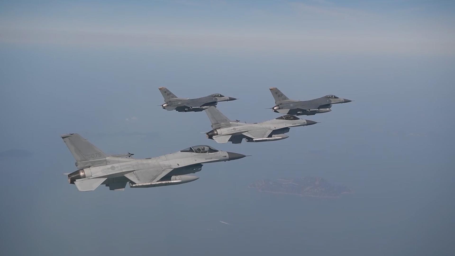 KF-16 전투기 알레스카 훈련 중 파손…조종사는 무사