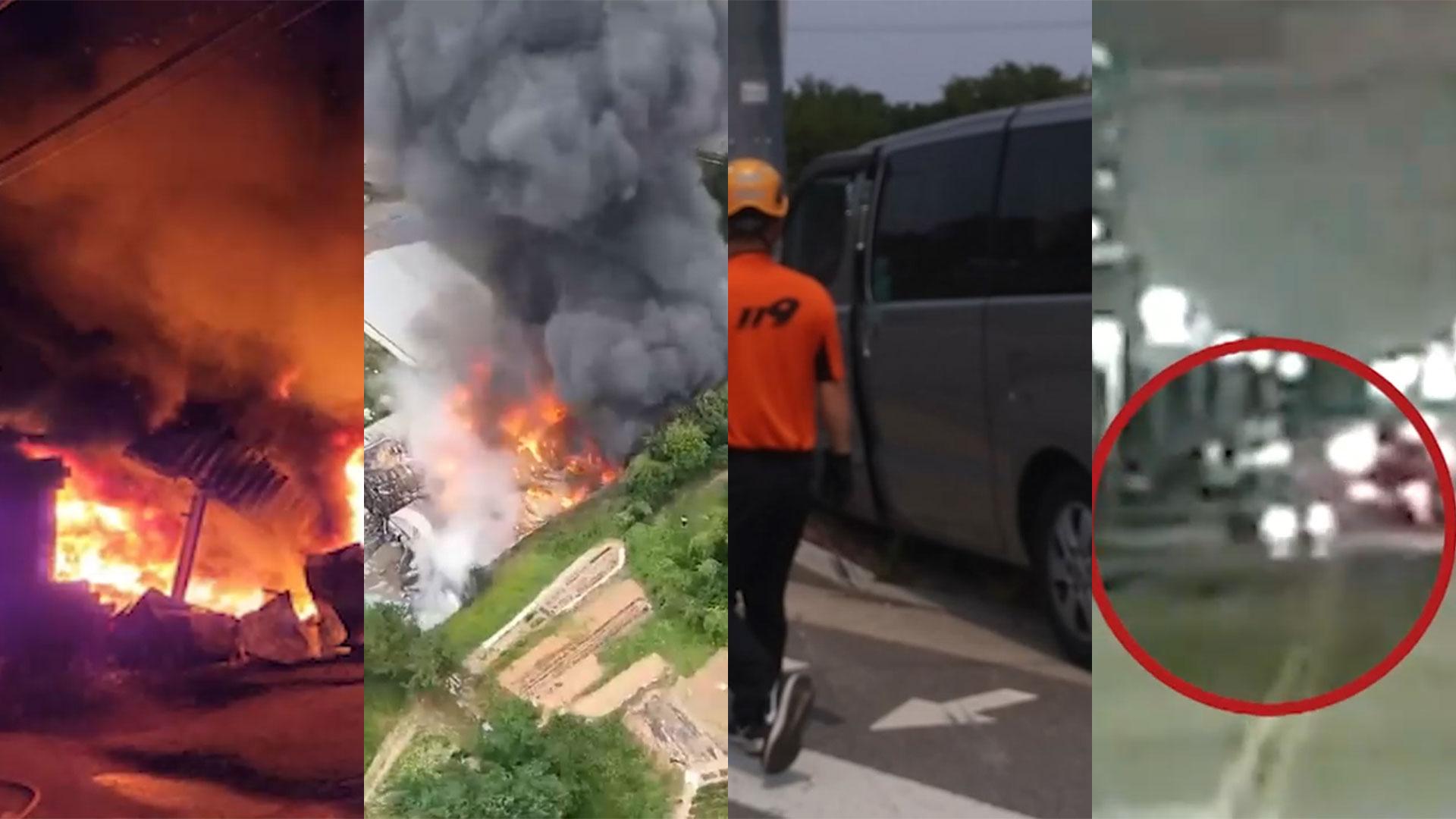 [제보23] 하남 가전제품 부품 보관 창고서 불…2시간여 신규 온라인카지노 벳무브 완진 外