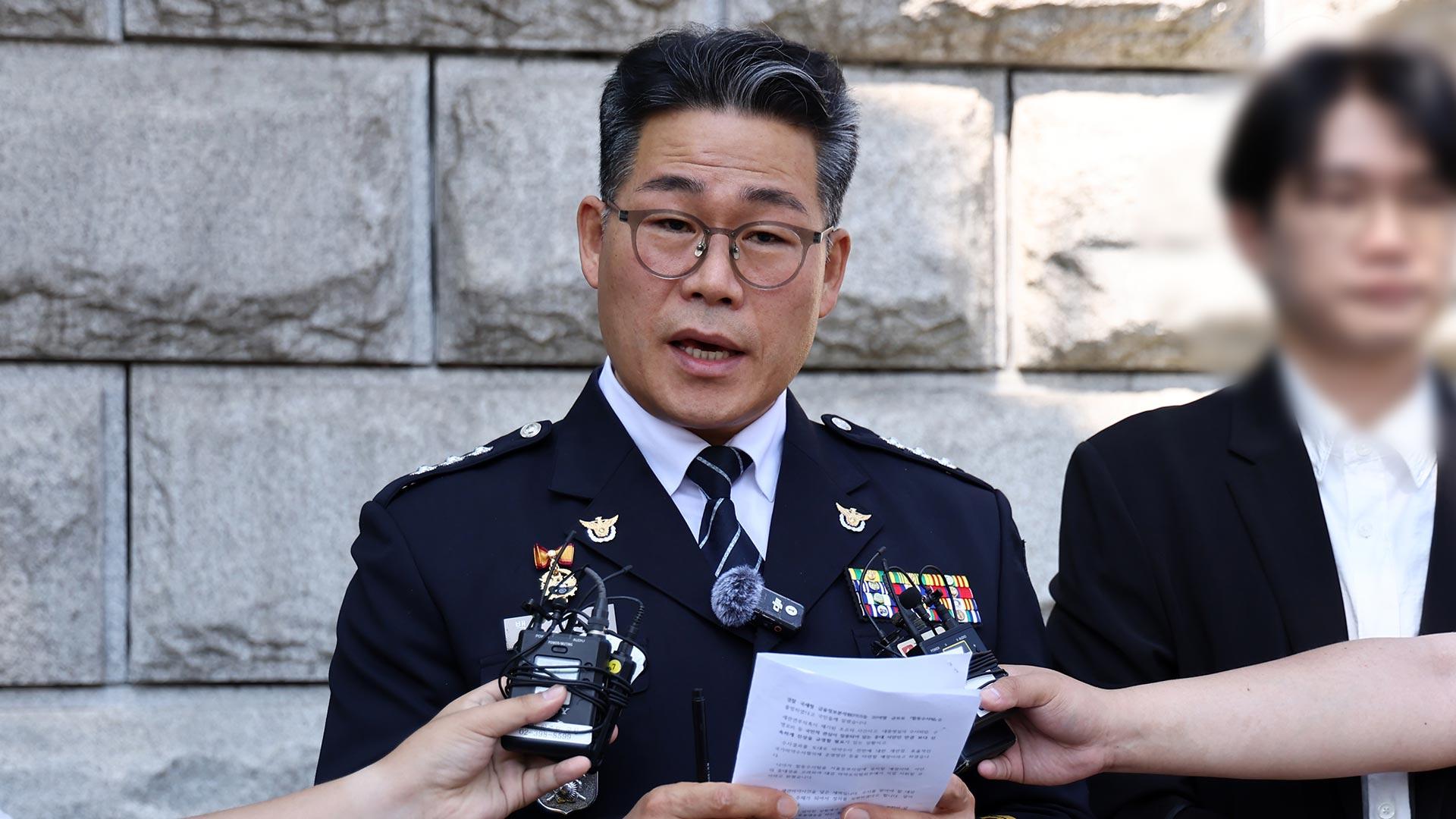 '마약 수사 외압 제기' 백해룡 전 형사과장 "특검이 수사해야"