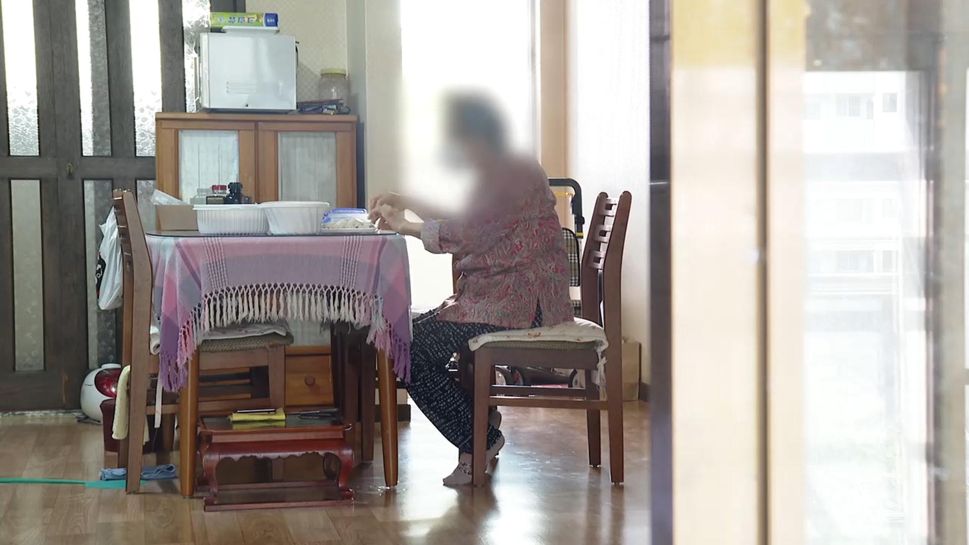 "밥 안 주고 방치해 징역"…<em class='find'온라인카지노 순위 온카판</em 방임도 '범죄'